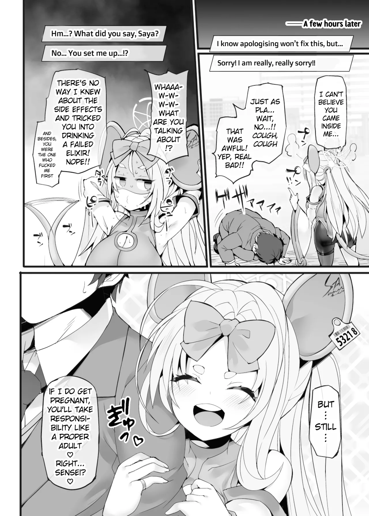 Idai na Bokusama ga Reiyaku no Jikken ni Shippai! shite Sensei ni Wakaraserarechau Wake ga nai noda!!
