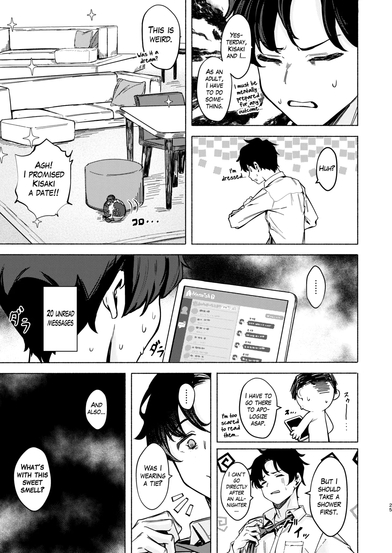 Ryuuinkou A Dragon's Lustful Scent