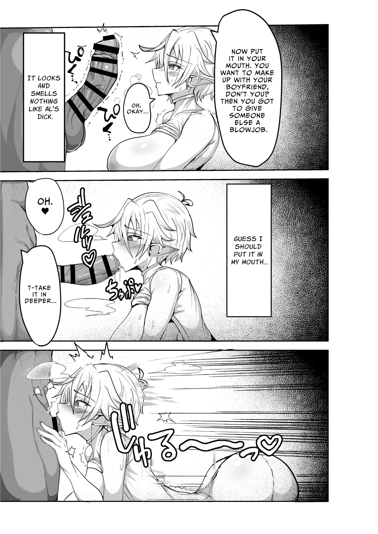 Dekapai Elf ga Ayatsurarete NTR Koubi Sareru Hon  The Story Of A Big-Titty Elf That's Manipulated Into Having NTR Sex