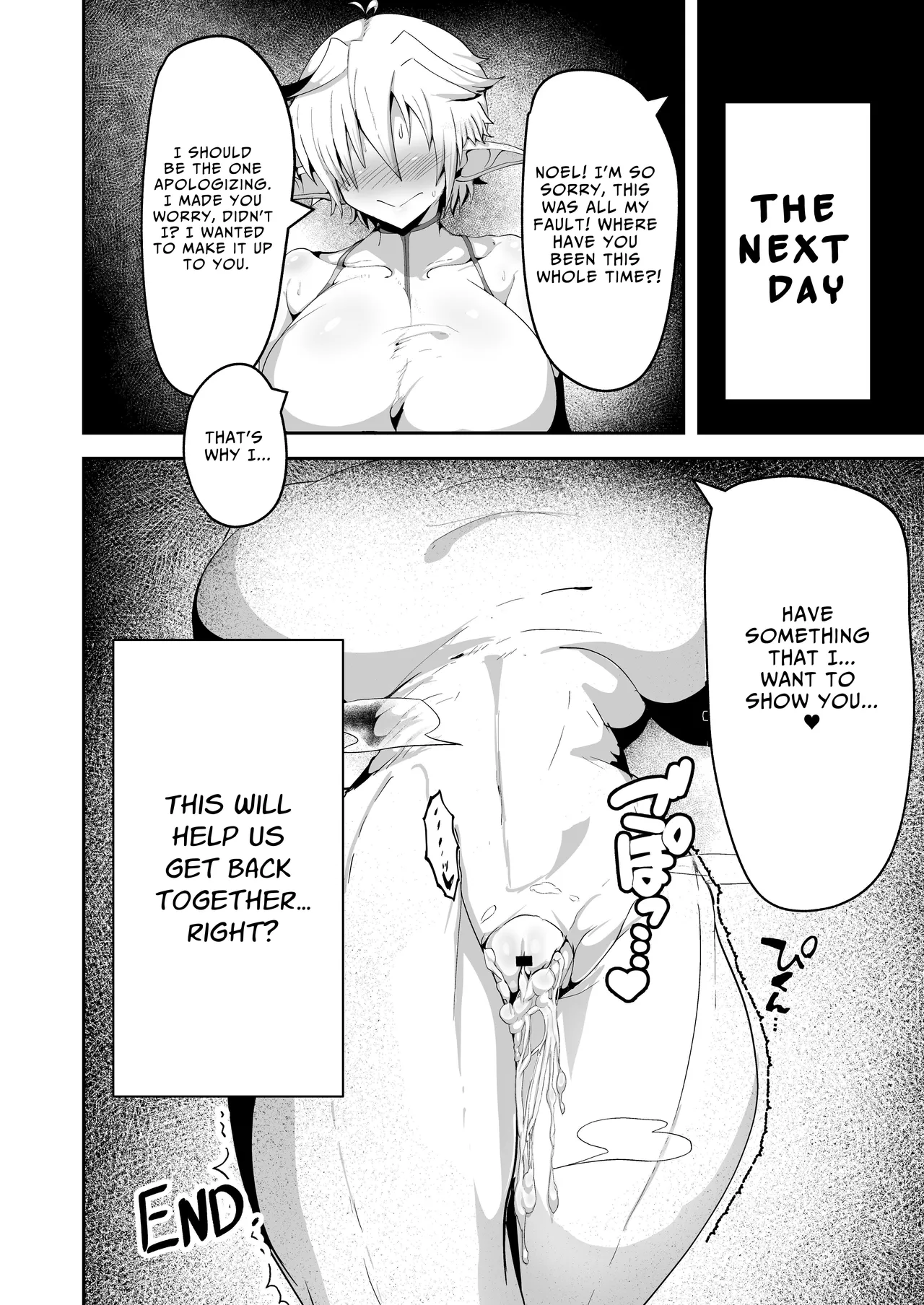 Dekapai Elf ga Ayatsurarete NTR Koubi Sareru Hon  The Story Of A Big-Titty Elf That's Manipulated Into Having NTR Sex
