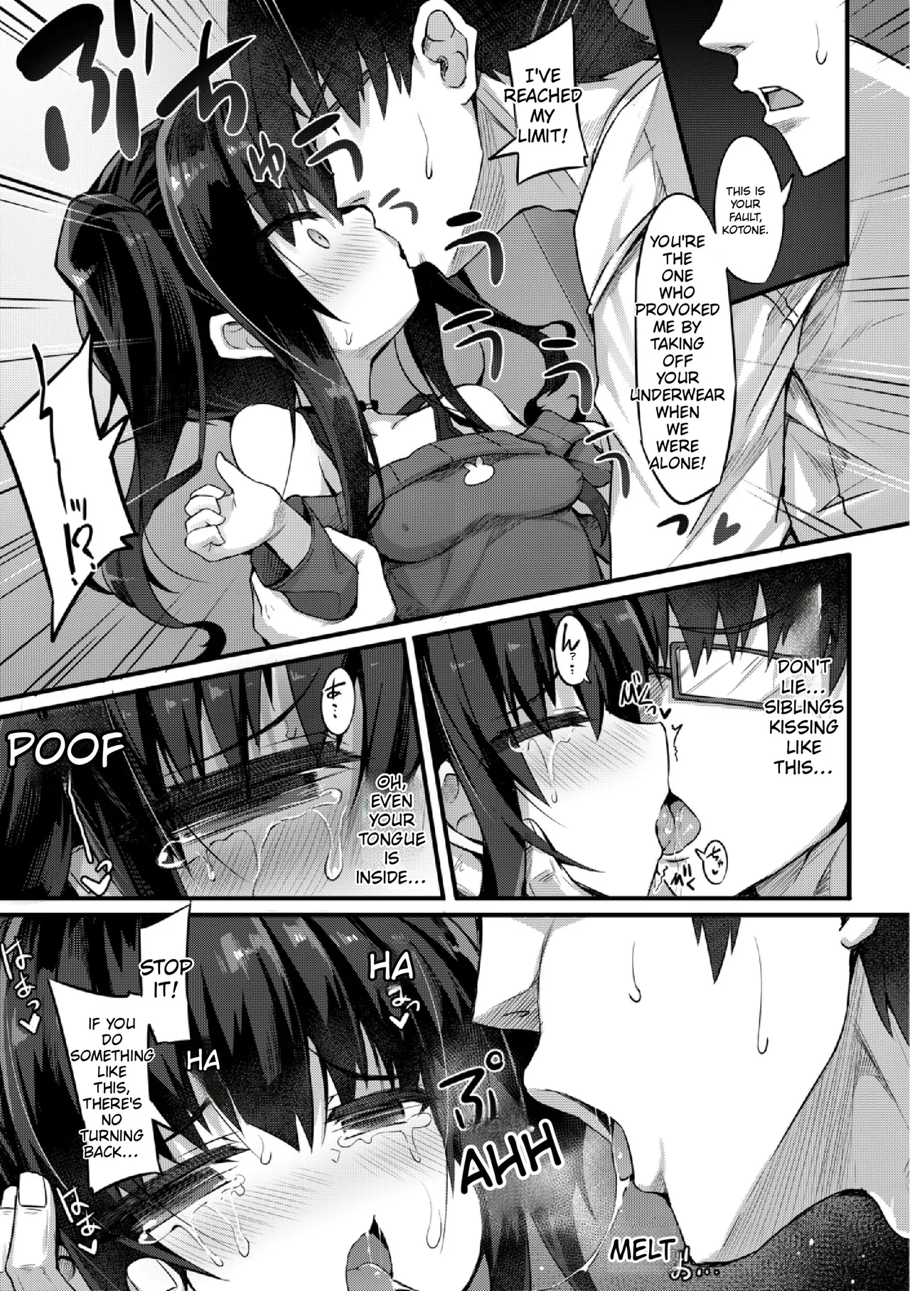 Namaiki Mesugaki Kuppuku Acme Ch. 2