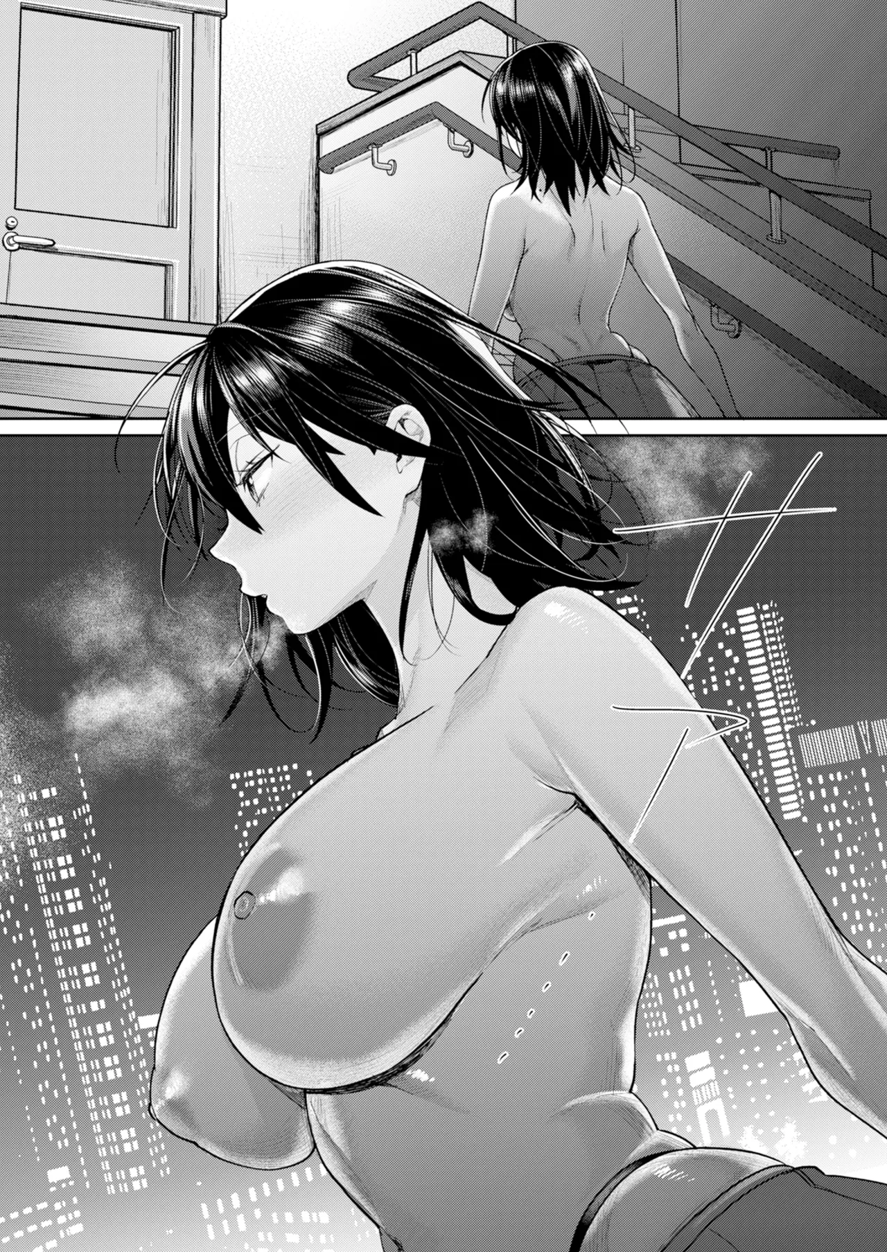 [烧肉帝国 (MGMEE)] 宅女女友交到的理由-阴之章-被同学发现了身份 [中国翻译] [DL版]