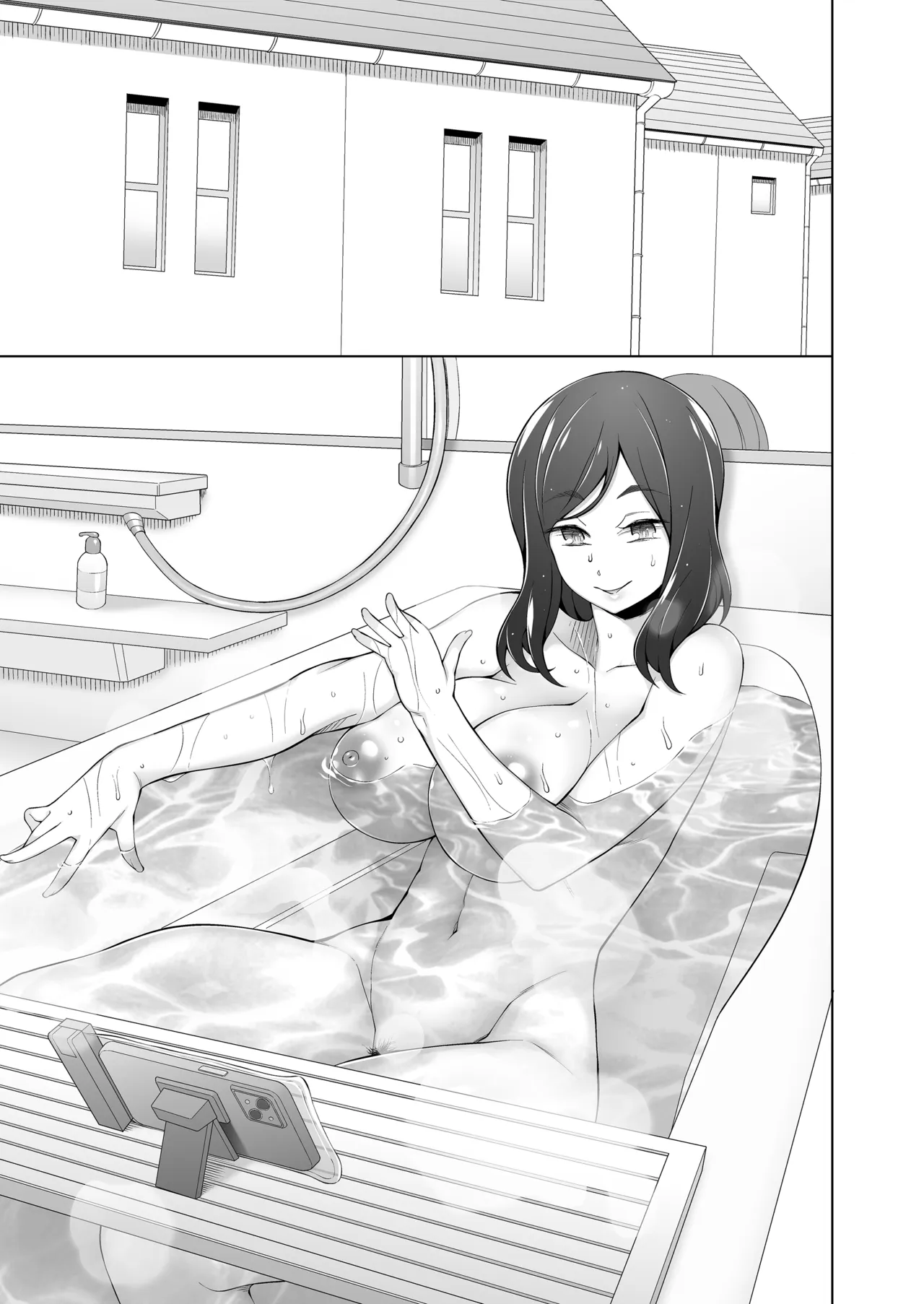 Otto ga Nemutta Ato de... Hitozuma Kiriko 33-sai, Mukashi Suteta Otoko ga Aru Hi Totsuzen Tazunete Kite Watashi o Kuruwaseru.