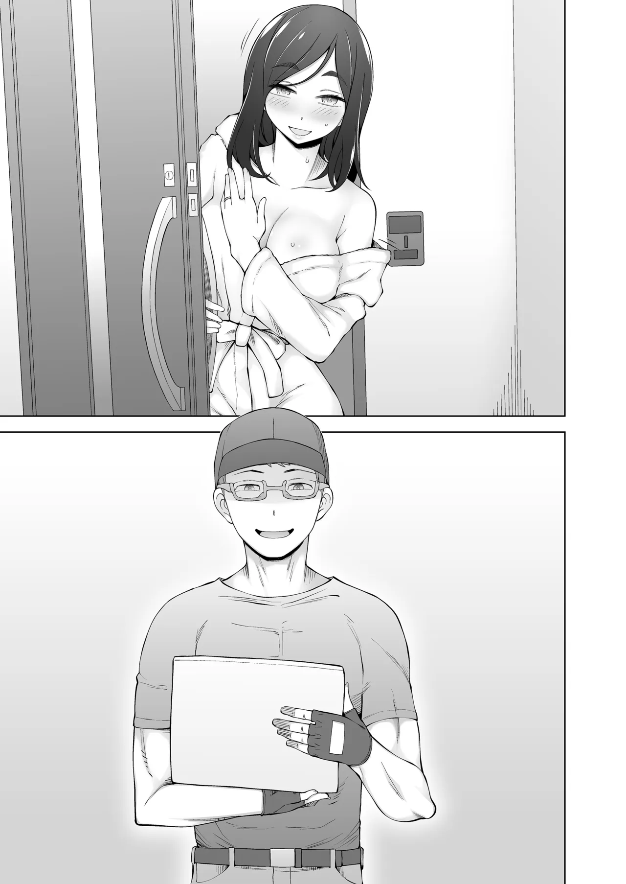 Otto ga Nemutta Ato de... Hitozuma Kiriko 33-sai, Mukashi Suteta Otoko ga Aru Hi Totsuzen Tazunete Kite Watashi o Kuruwaseru.