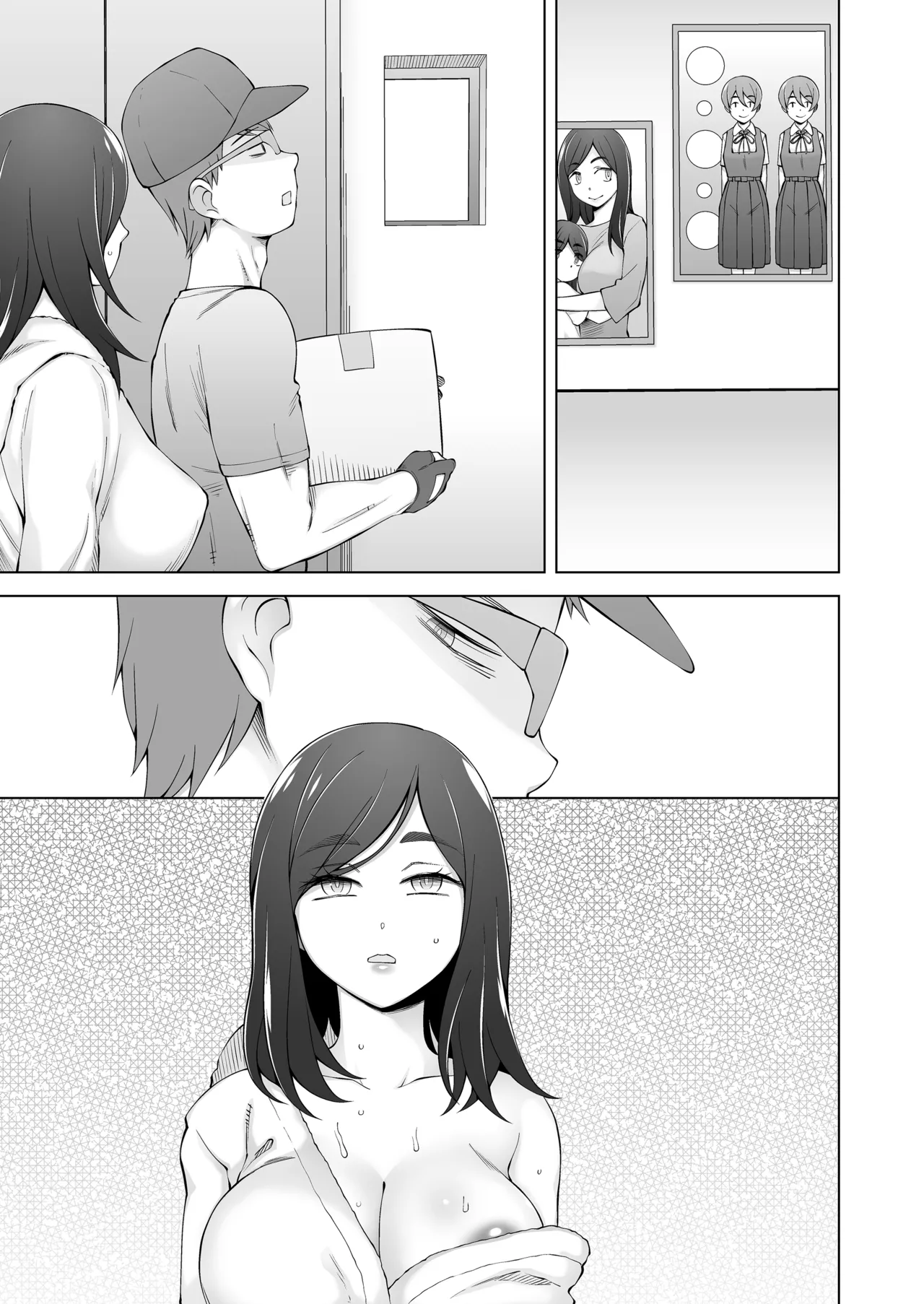 Otto ga Nemutta Ato de... Hitozuma Kiriko 33-sai, Mukashi Suteta Otoko ga Aru Hi Totsuzen Tazunete Kite Watashi o Kuruwaseru.