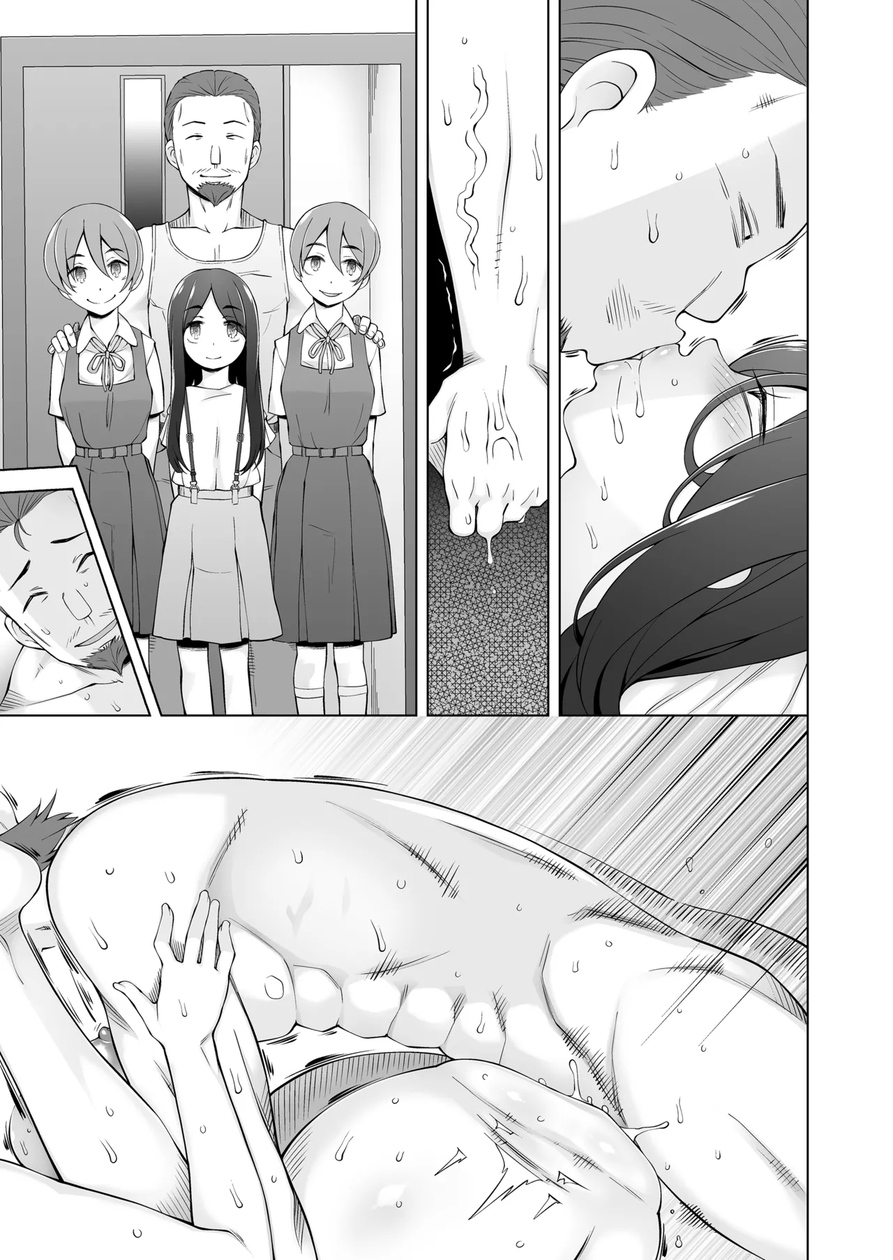 Otto ga Nemutta Ato de... Hitozuma Kiriko 33-sai, Mukashi Suteta Otoko ga Aru Hi Totsuzen Tazunete Kite Watashi o Kuruwaseru.