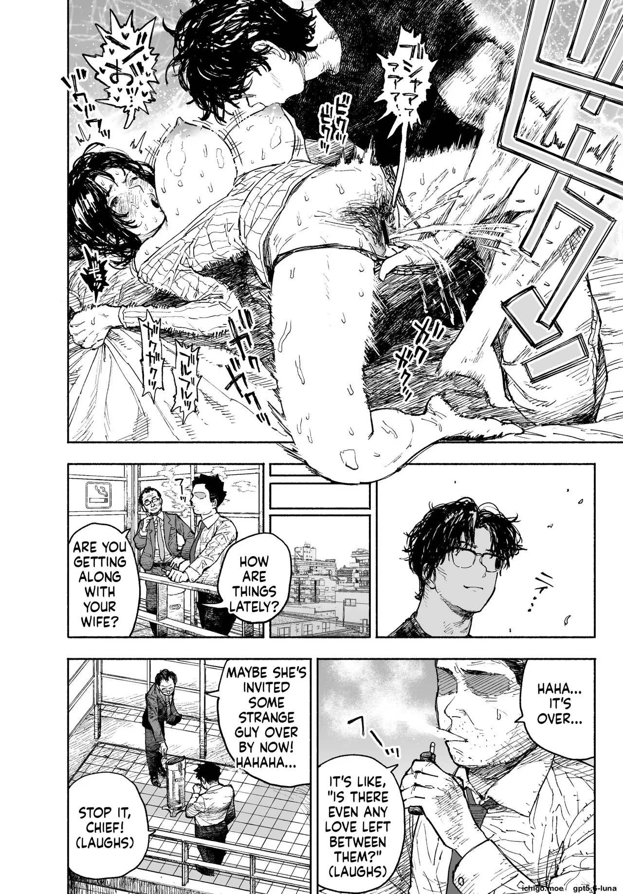 I Would Never Cheat A Feisty Housewife Broken Into a Total Masochist by Another Man~