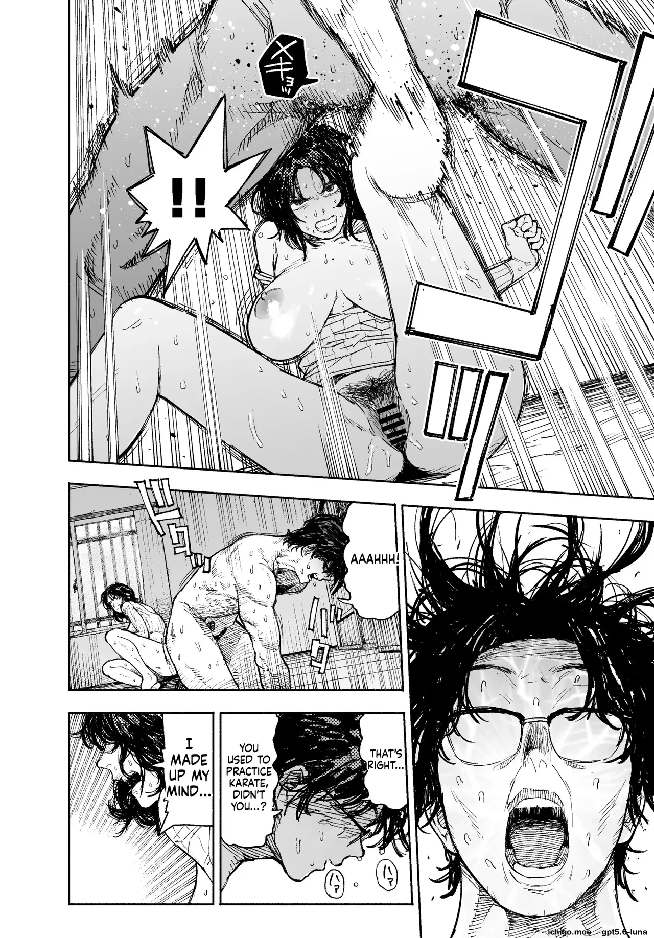 I Would Never Cheat A Feisty Housewife Broken Into a Total Masochist by Another Man~