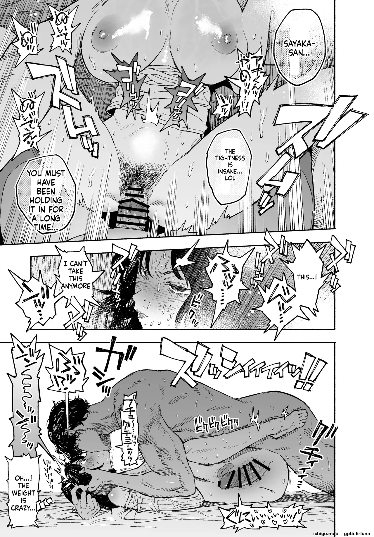 I Would Never Cheat A Feisty Housewife Broken Into a Total Masochist by Another Man~