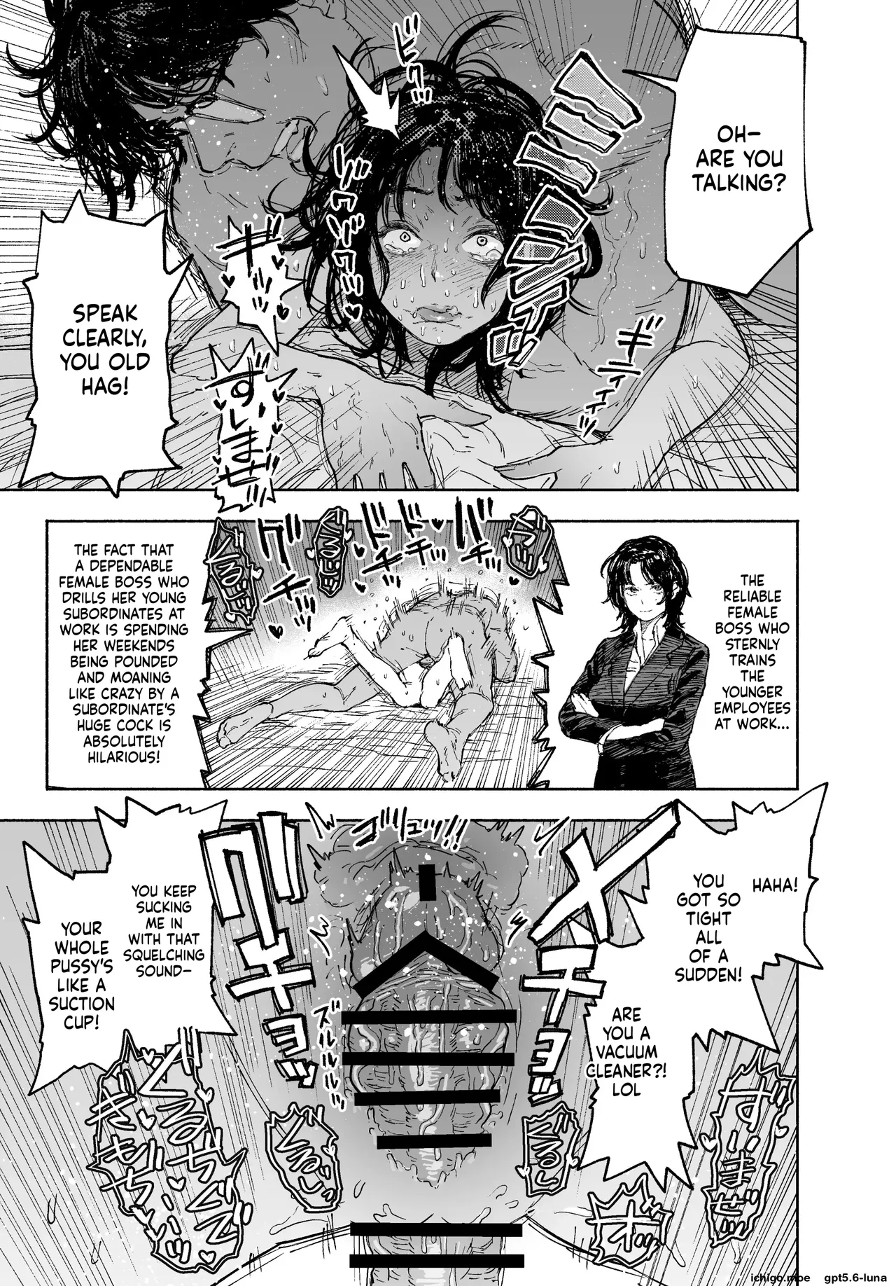 I Would Never Cheat A Feisty Housewife Broken Into a Total Masochist by Another Man~
