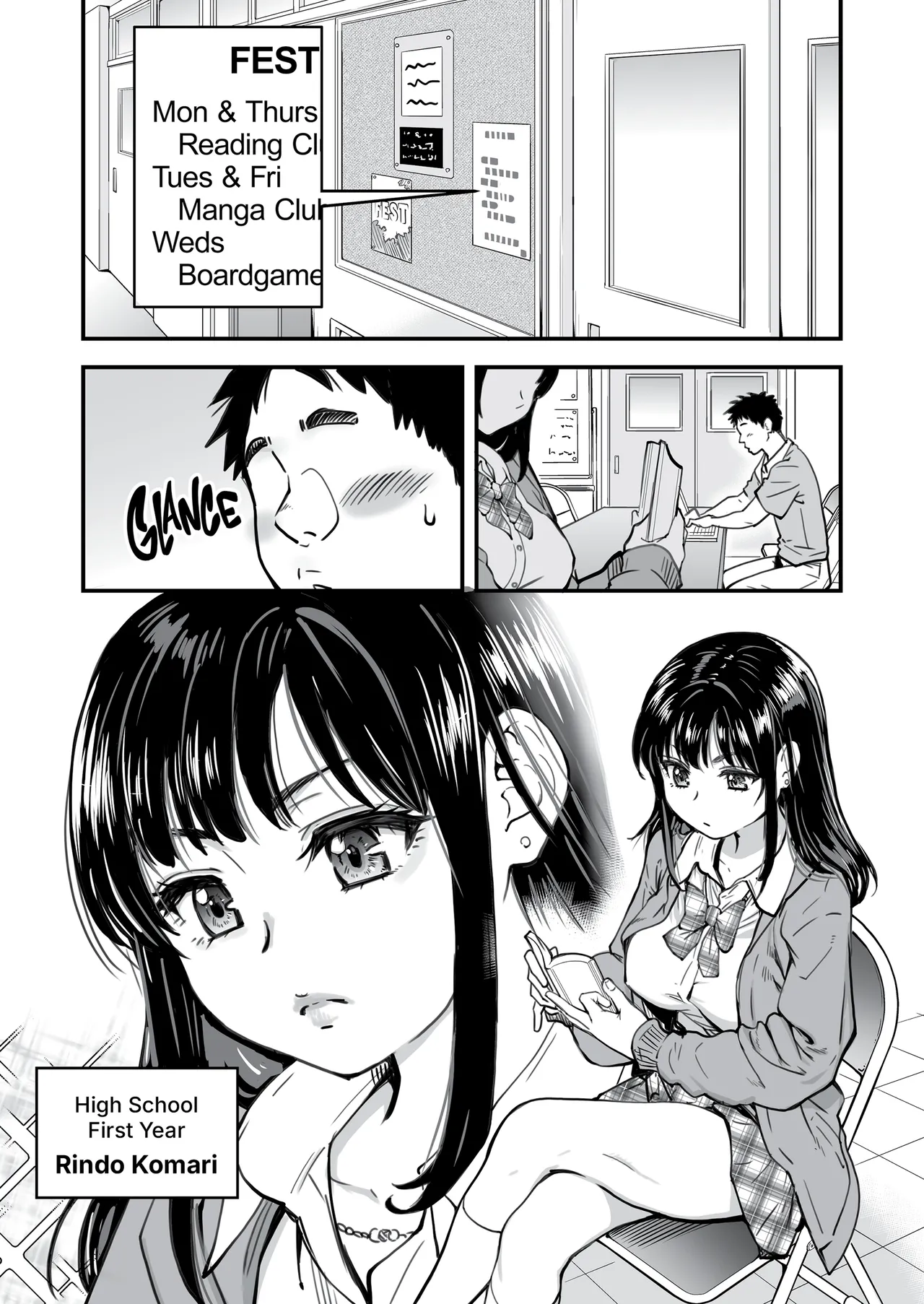 Honkou no Zen Joshi Seito no Ue no Kuchi to Shita no Kuchi wa Nakayoshi Houdai datte Shitteru no wa Ore dake!  One Dick to Rule Them All