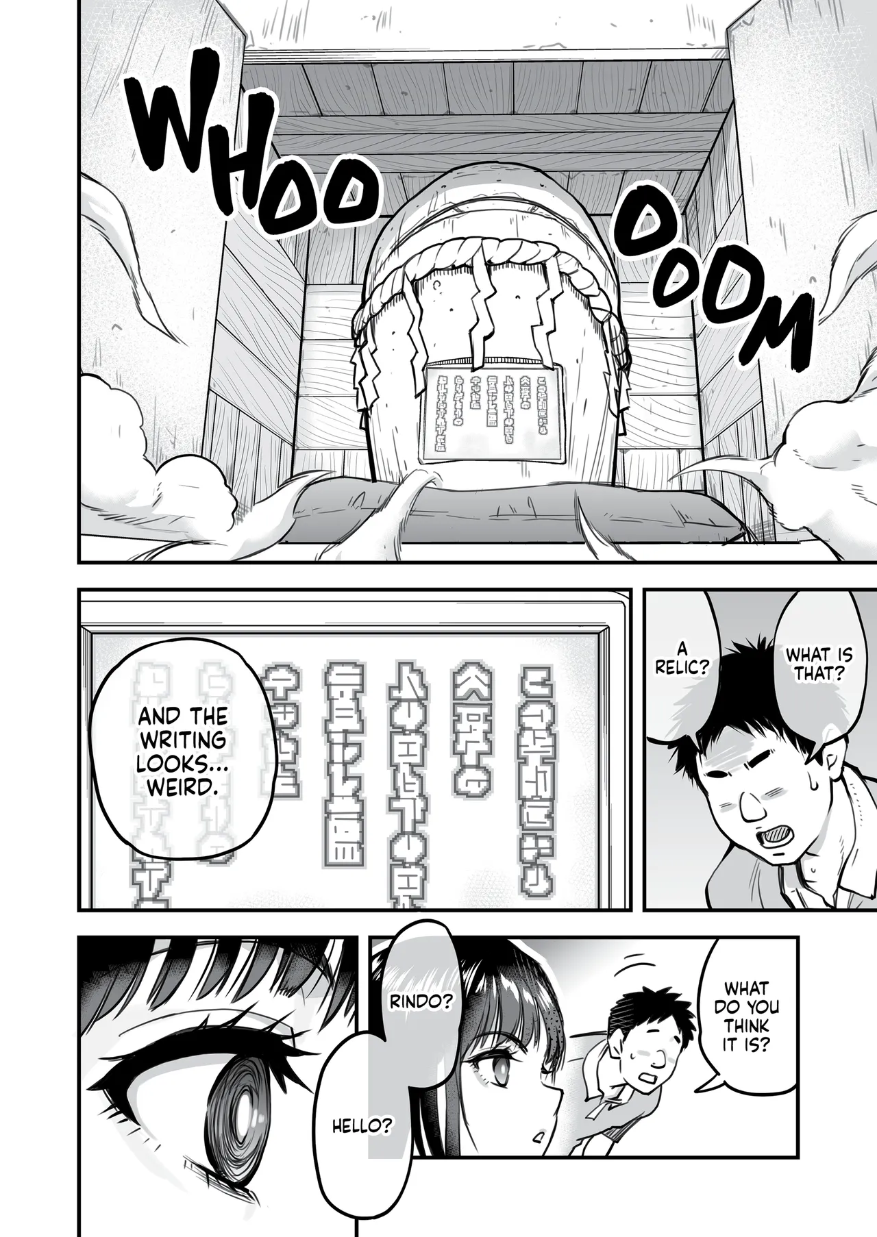 Honkou no Zen Joshi Seito no Ue no Kuchi to Shita no Kuchi wa Nakayoshi Houdai datte Shitteru no wa Ore dake!  One Dick to Rule Them All