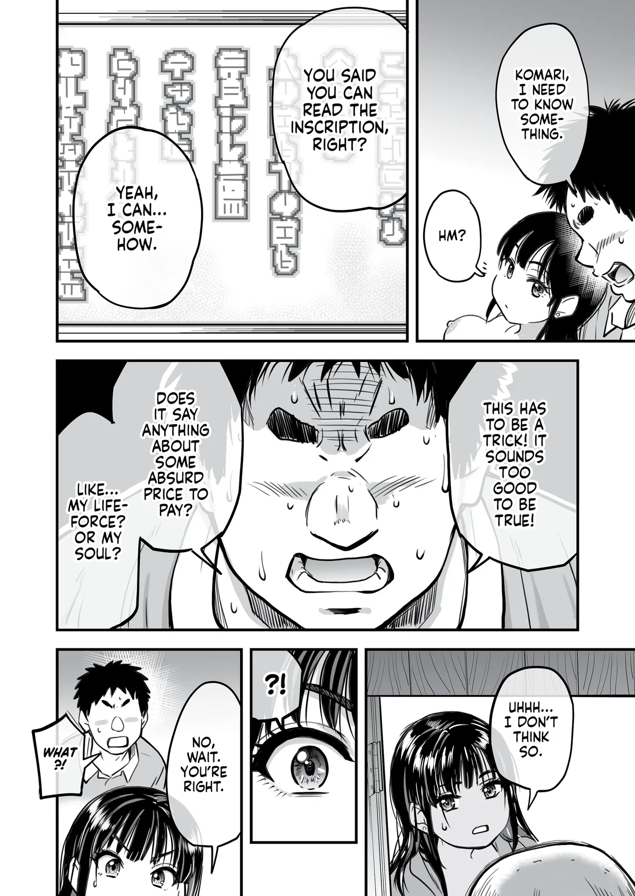 Honkou no Zen Joshi Seito no Ue no Kuchi to Shita no Kuchi wa Nakayoshi Houdai datte Shitteru no wa Ore dake!  One Dick to Rule Them All
