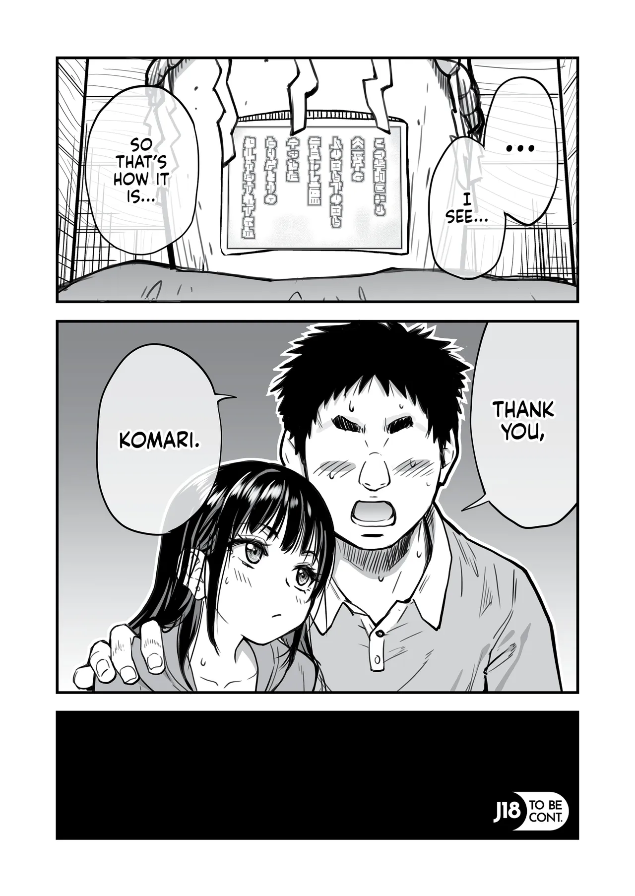 Honkou no Zen Joshi Seito no Ue no Kuchi to Shita no Kuchi wa Nakayoshi Houdai datte Shitteru no wa Ore dake!  One Dick to Rule Them All