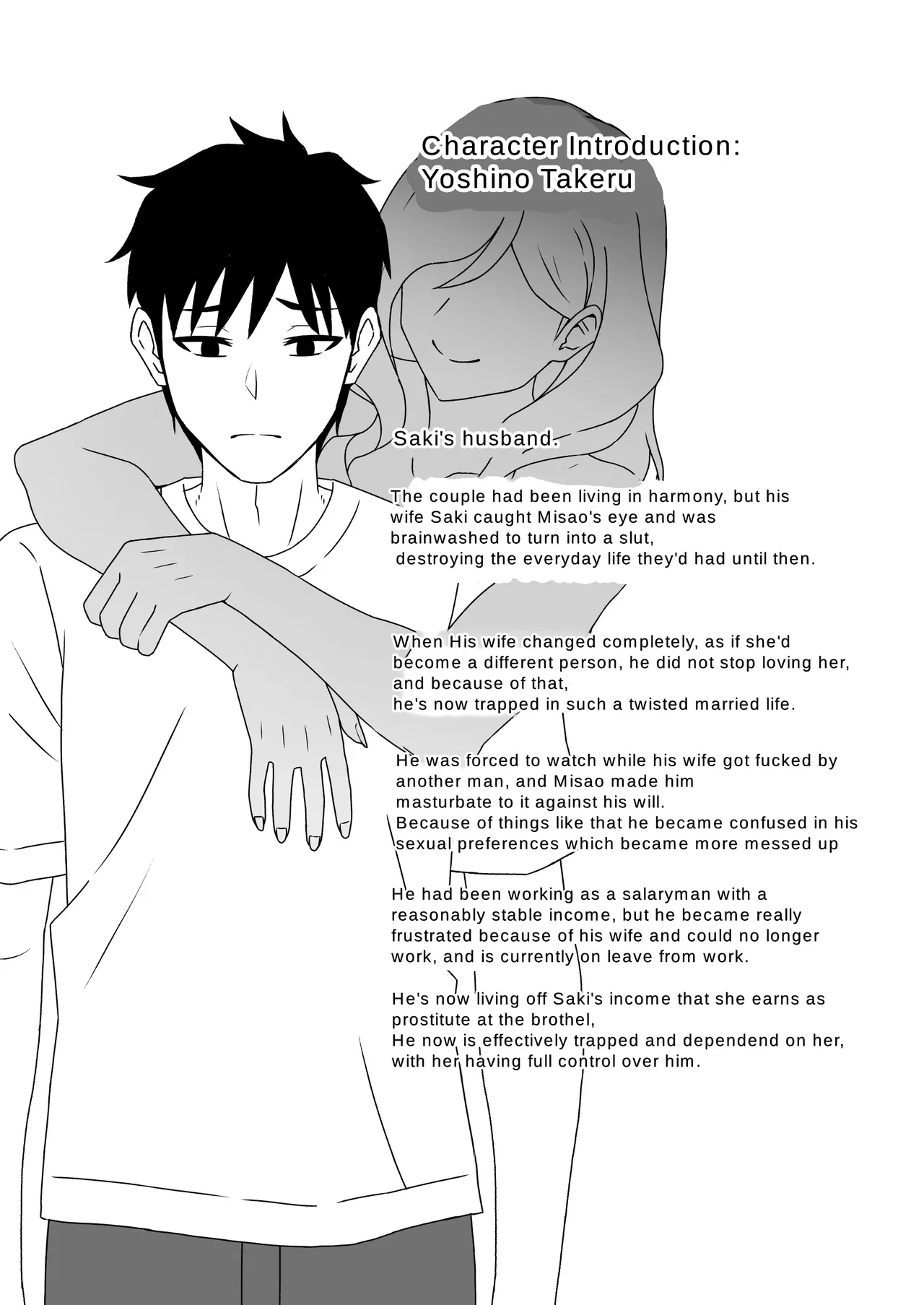 To Corrupt A Wife 1.5
