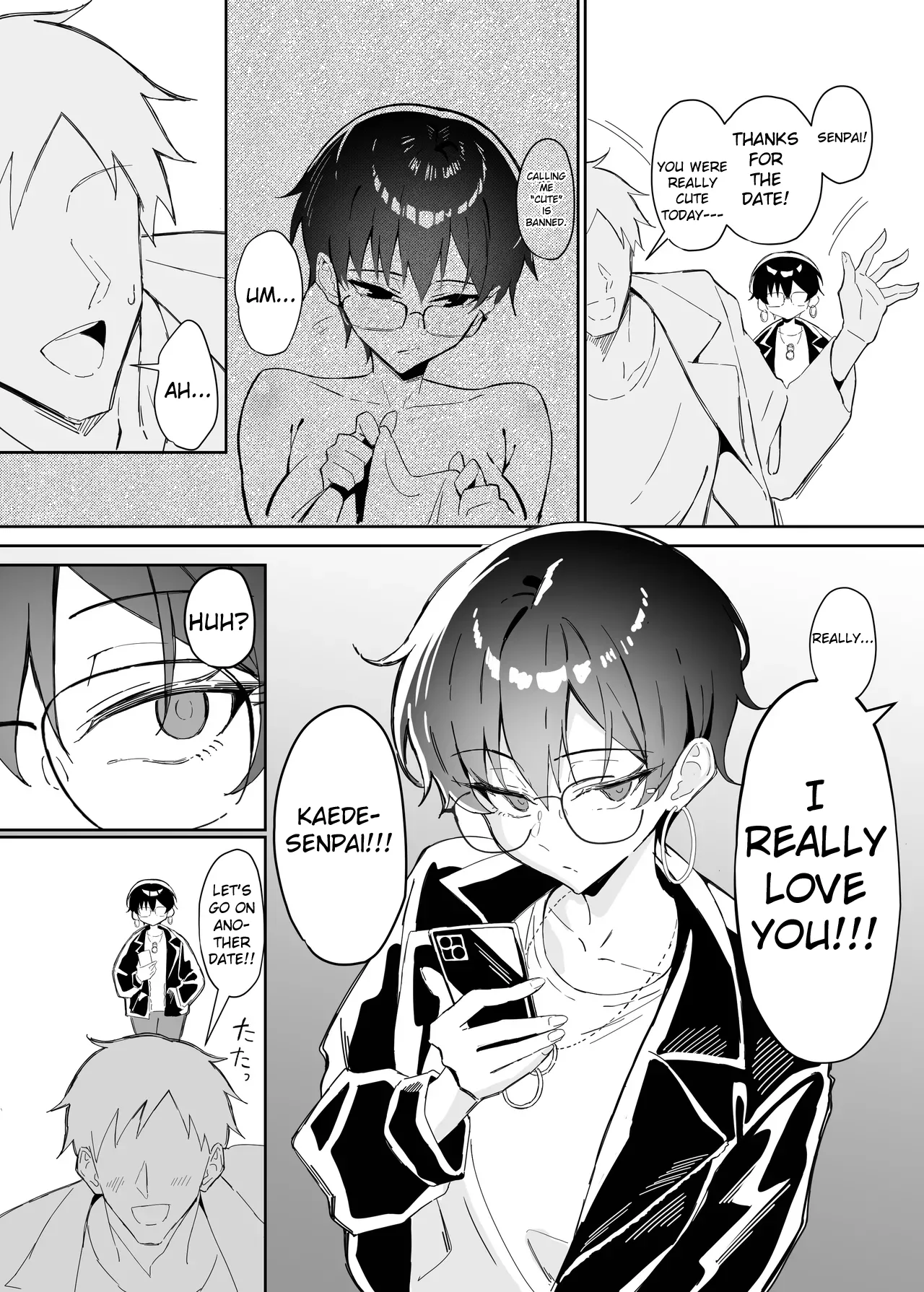 Buaisou na Kakure Kyonyuu Boyish Kanojo to Taikutsu na Date 2  A Boring Date With My Blunt, Boyish Babe And Her Hidden Assets Part 2