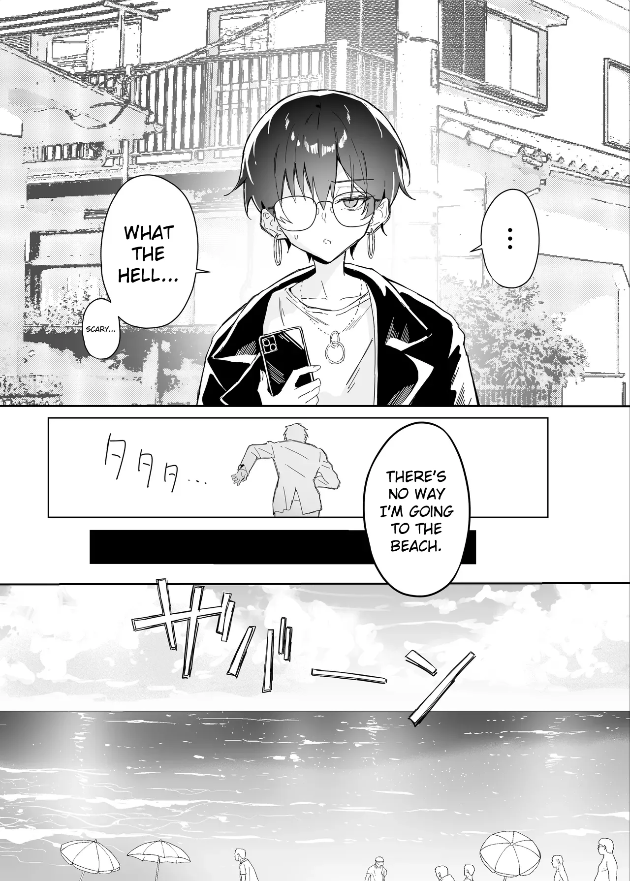 Buaisou na Kakure Kyonyuu Boyish Kanojo to Taikutsu na Date 2  A Boring Date With My Blunt, Boyish Babe And Her Hidden Assets Part 2