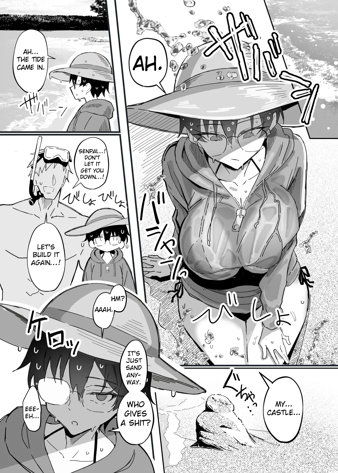 Buaisou na Kakure Kyonyuu Boyish Kanojo to Taikutsu na Date 2  A Boring Date With My Blunt, Boyish Babe And Her Hidden Assets Part 2