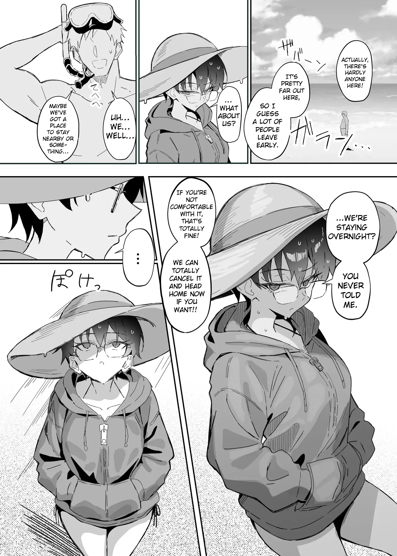 Buaisou na Kakure Kyonyuu Boyish Kanojo to Taikutsu na Date 2  A Boring Date With My Blunt, Boyish Babe And Her Hidden Assets Part 2