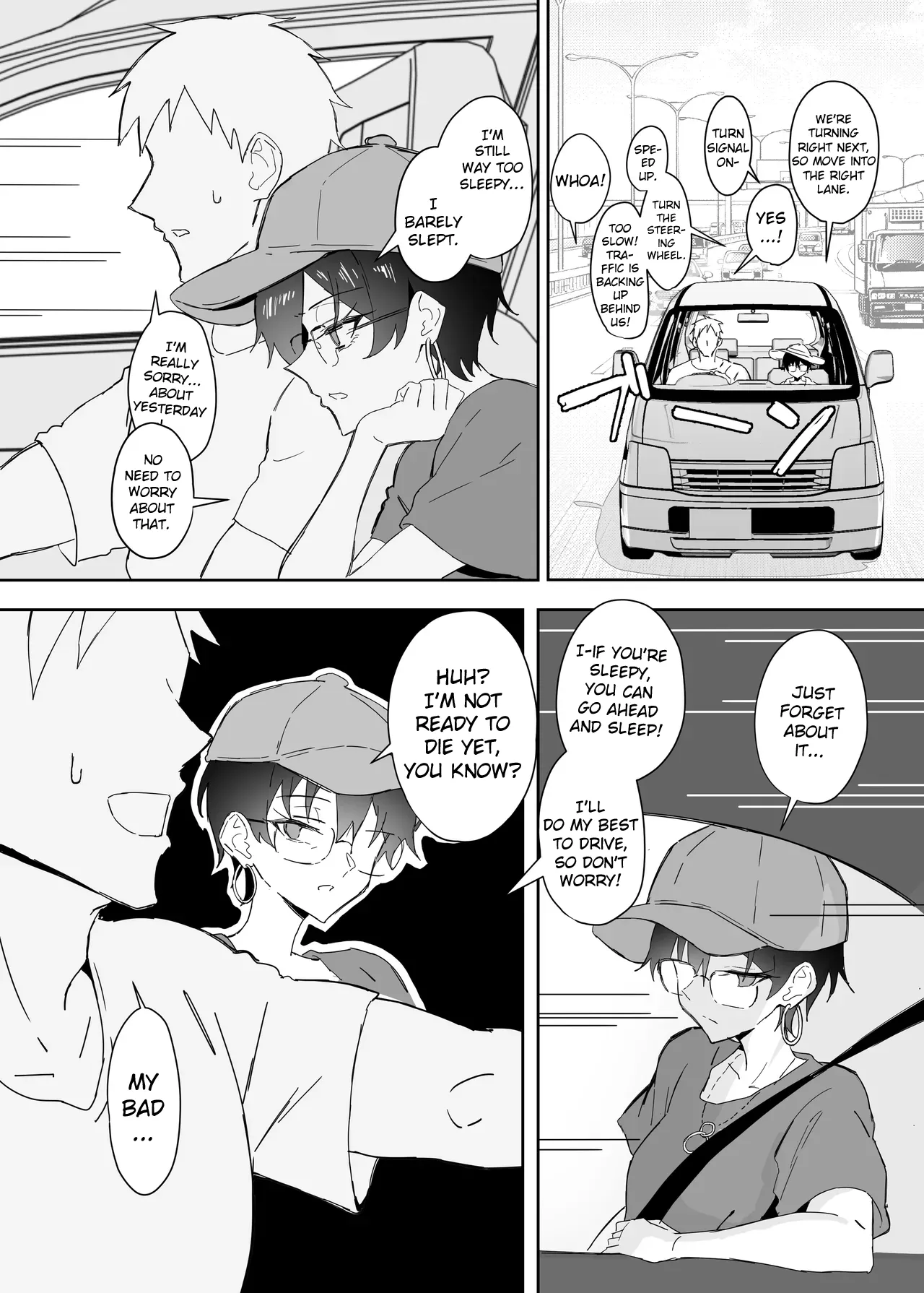 Buaisou na Kakure Kyonyuu Boyish Kanojo to Taikutsu na Date 2  A Boring Date With My Blunt, Boyish Babe And Her Hidden Assets Part 2