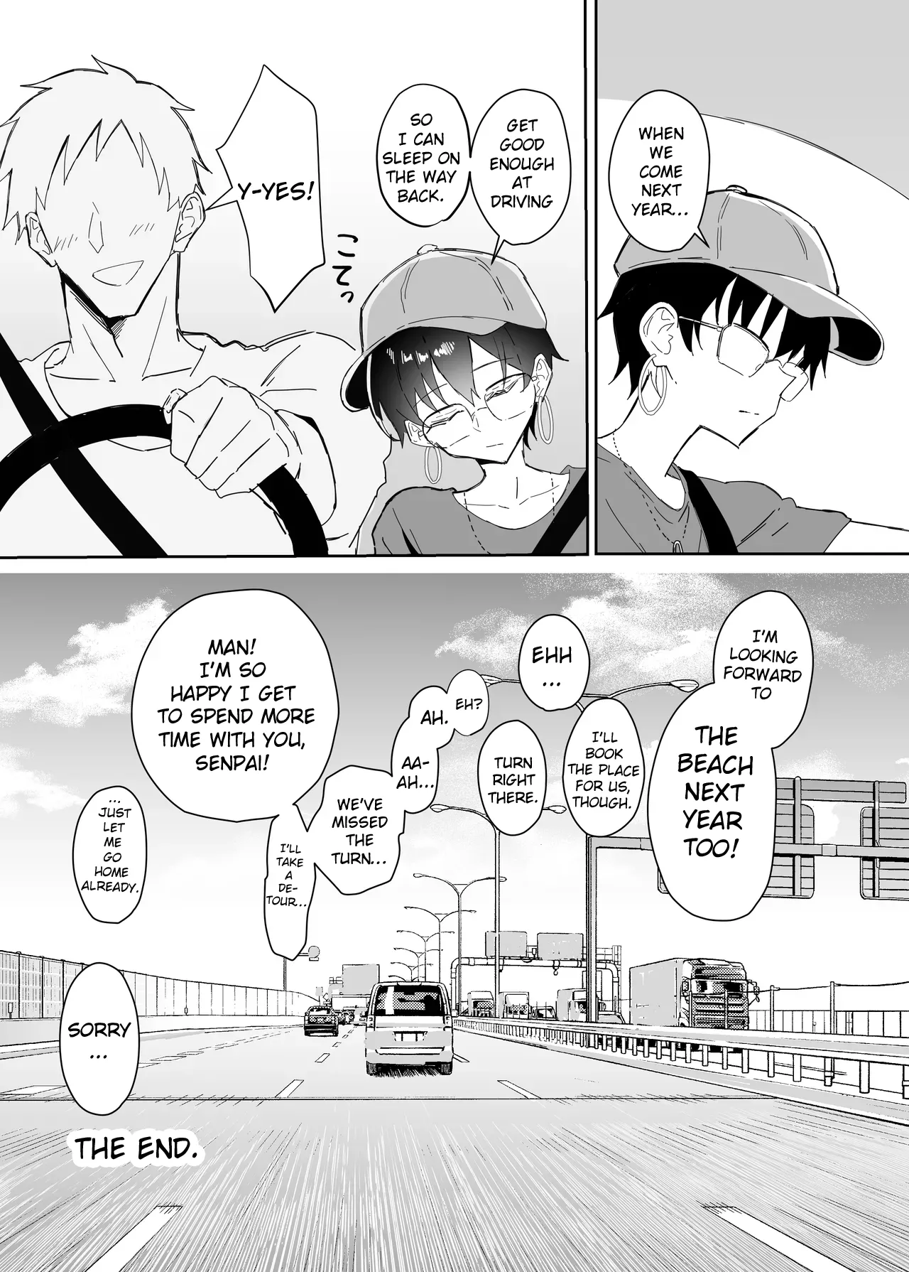 Buaisou na Kakure Kyonyuu Boyish Kanojo to Taikutsu na Date 2  A Boring Date With My Blunt, Boyish Babe And Her Hidden Assets Part 2