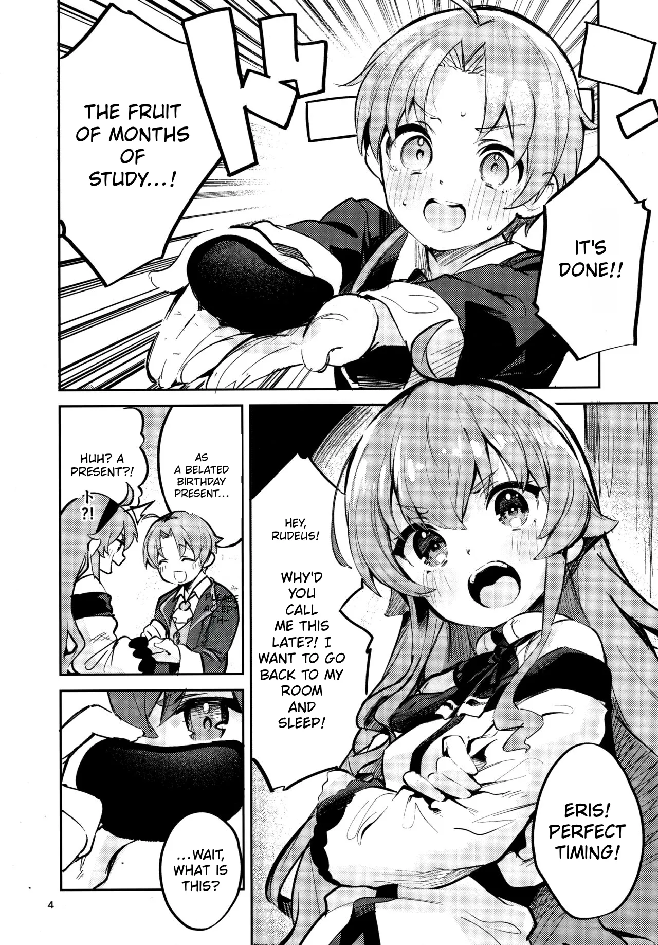 Ojosama mo honki dasu  The Young Lady Also Gets Serious