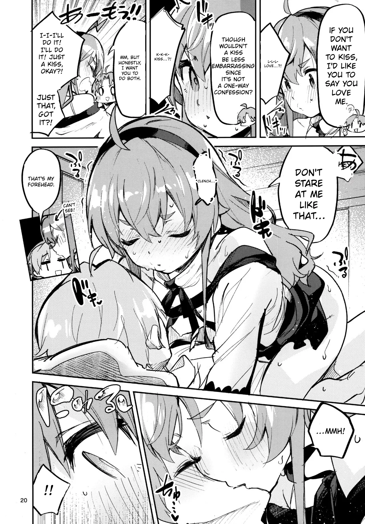 Ojosama mo honki dasu  The Young Lady Also Gets Serious