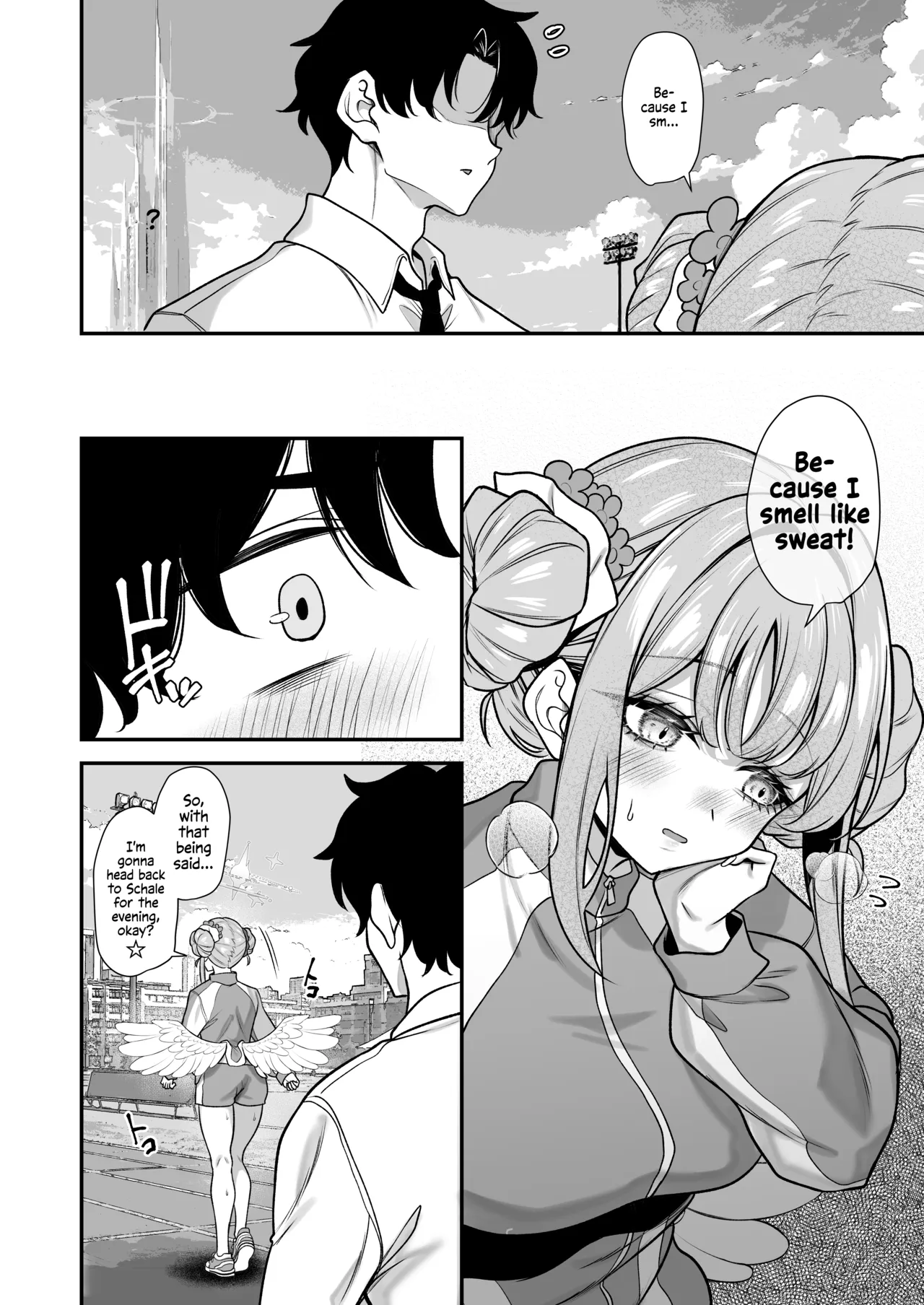 Misono Kouki Misono's Aroma