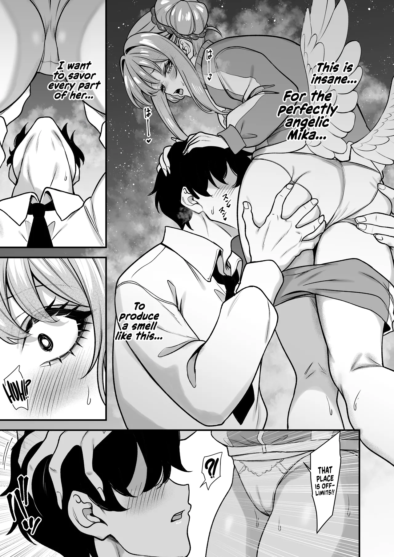 Misono Kouki Misono's Aroma