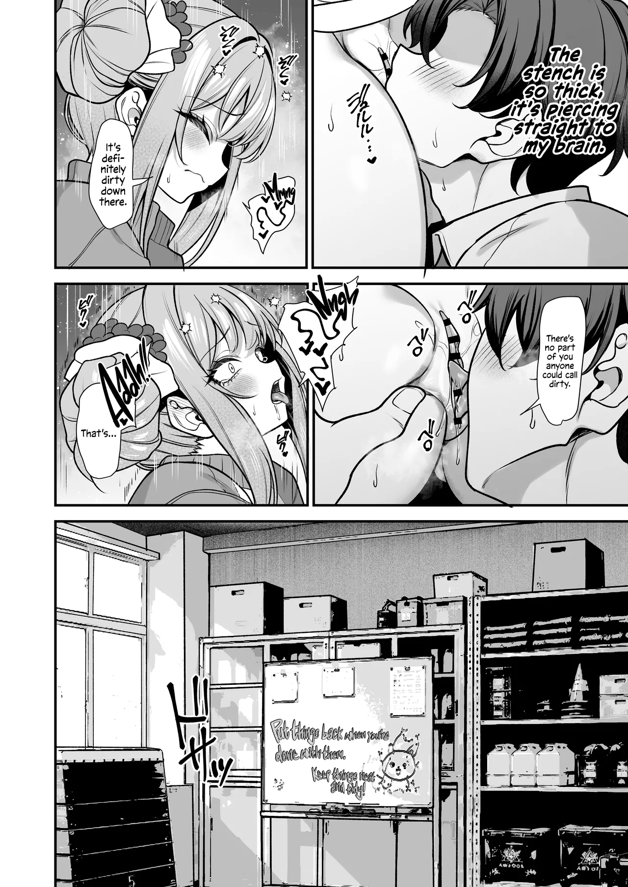 Misono Kouki Misono's Aroma