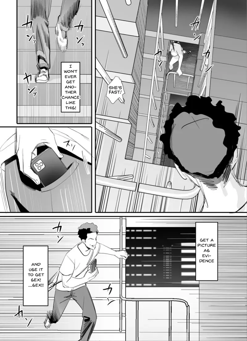 Kagi Catch Challenge!!
