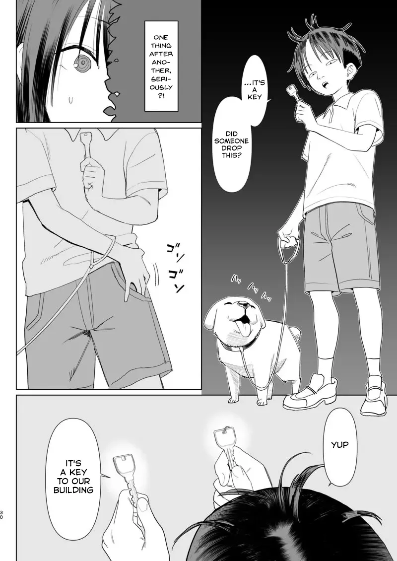 Kagi Catch Challenge!!