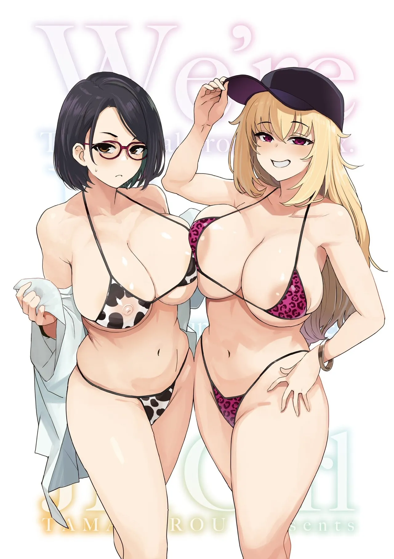 [たまごろー] 我们可是坏孩子 [中国翻译] [DL版] [进行中]