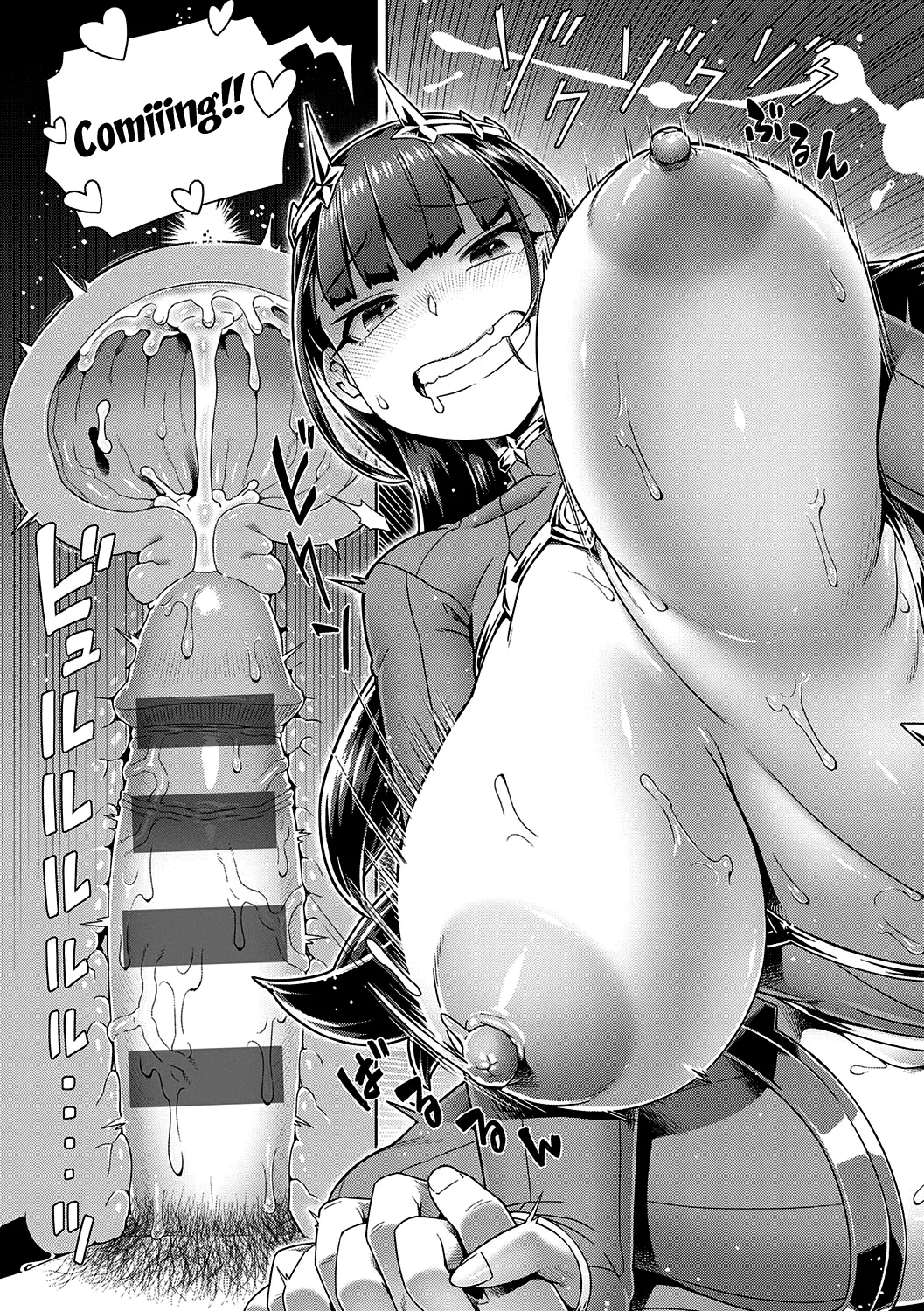 Sukinara Sukidashi Sukinadake Ch.1-4  If You Like Me, Then Get it, as Much as You Want Ch.1-4