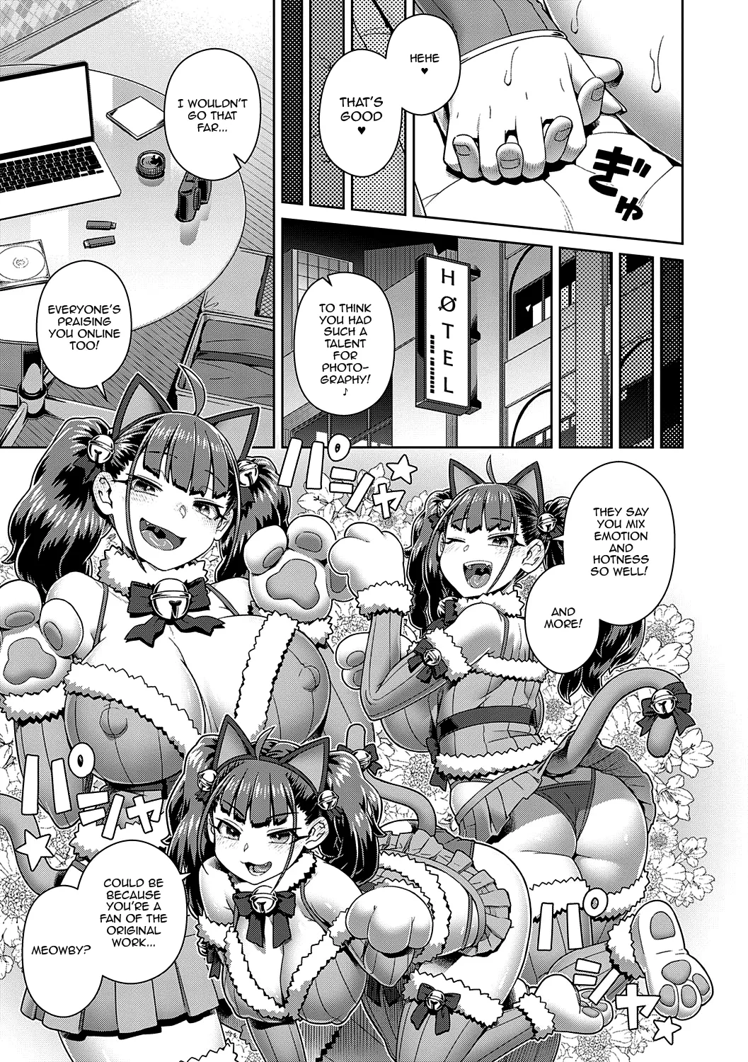 Sukinara Sukidashi Sukinadake Ch.1-4  If You Like Me, Then Get it, as Much as You Want Ch.1-4