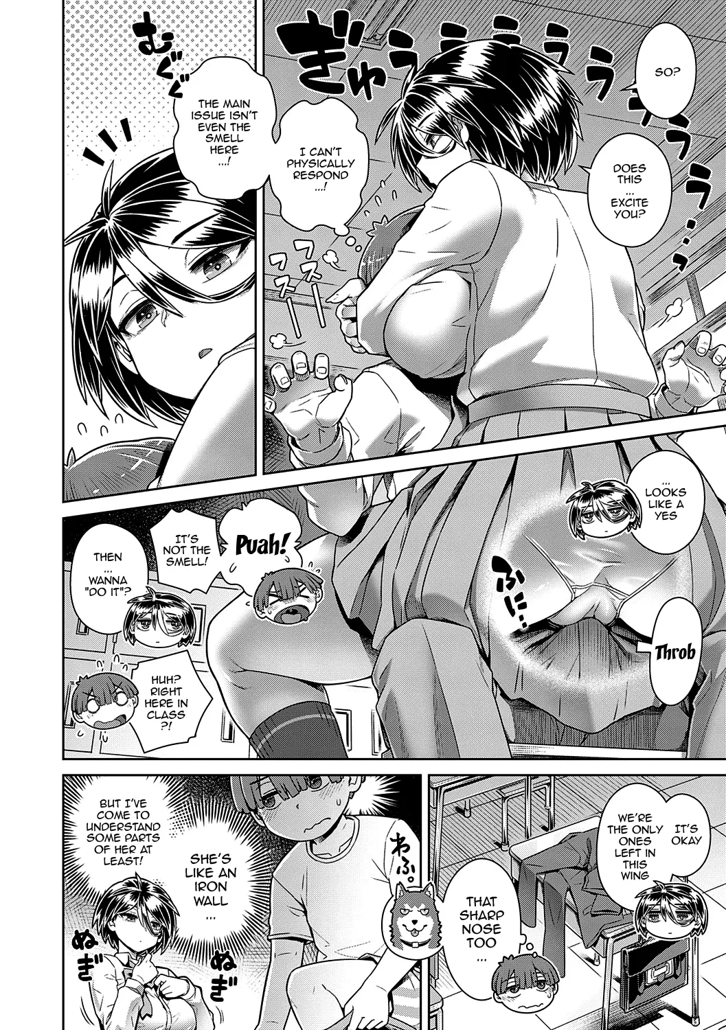 Sukinara Sukidashi Sukinadake Ch.1-4  If You Like Me, Then Get it, as Much as You Want Ch.1-4