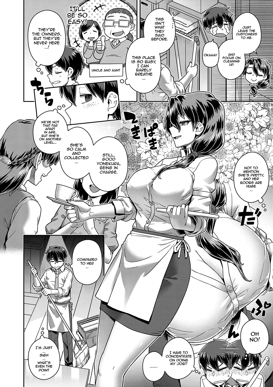 Sukinara Sukidashi Sukinadake Ch.1-4  If You Like Me, Then Get it, as Much as You Want Ch.1-4
