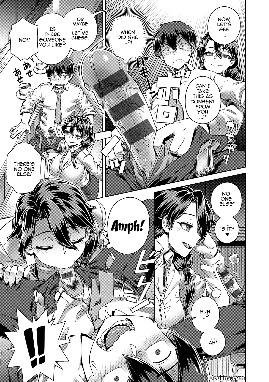 Sukinara Sukidashi Sukinadake Ch.1-4  If You Like Me, Then Get it, as Much as You Want Ch.1-4