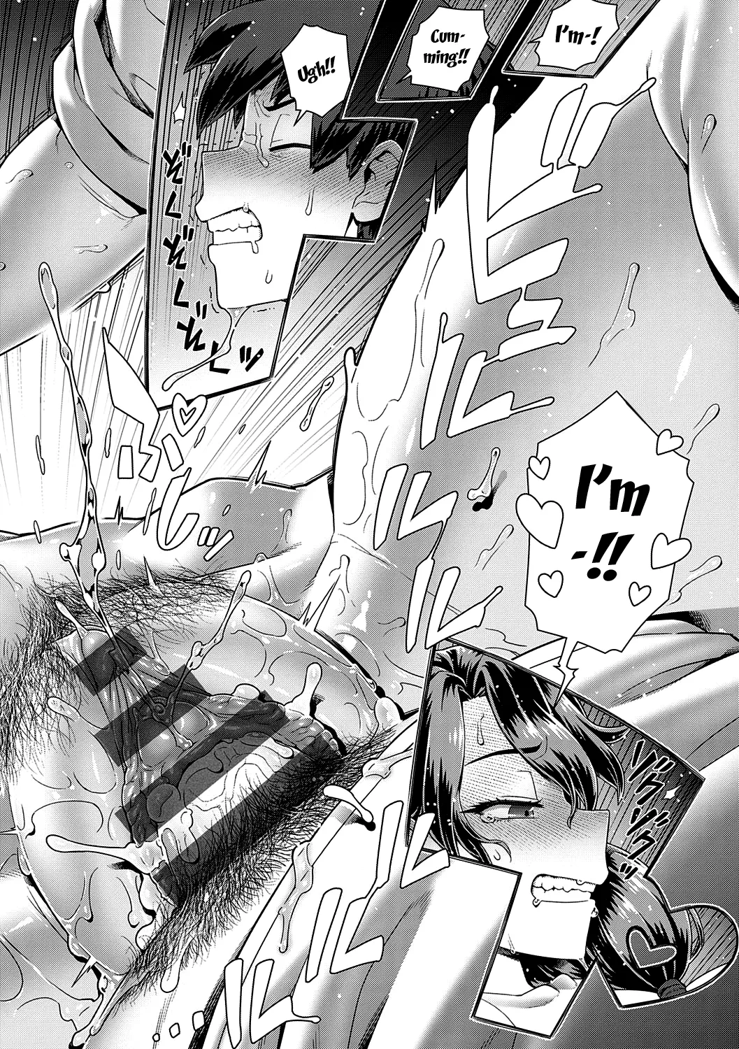 Sukinara Sukidashi Sukinadake Ch.1-4  If You Like Me, Then Get it, as Much as You Want Ch.1-4