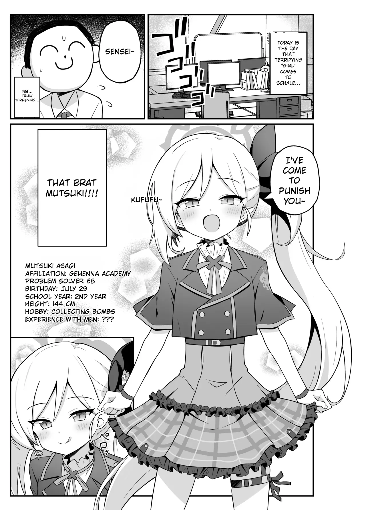 [ExtendZamonas (カリギュラ)] 被睦月惩罚♥的本 (蔚蓝档案) [英译] [DL版]