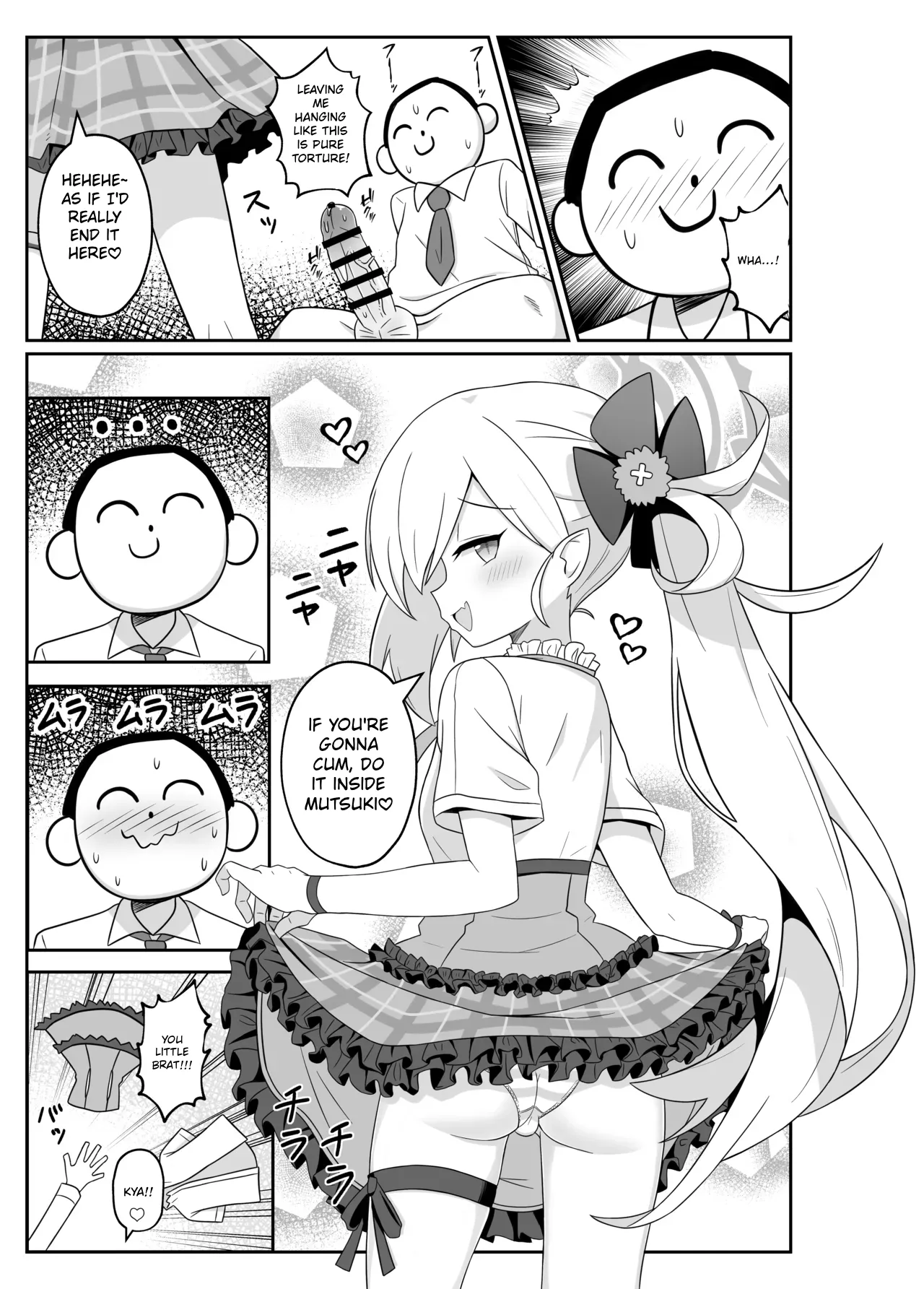 [ExtendZamonas (カリギュラ)] 被睦月惩罚♥的本 (蔚蓝档案) [英译] [DL版]