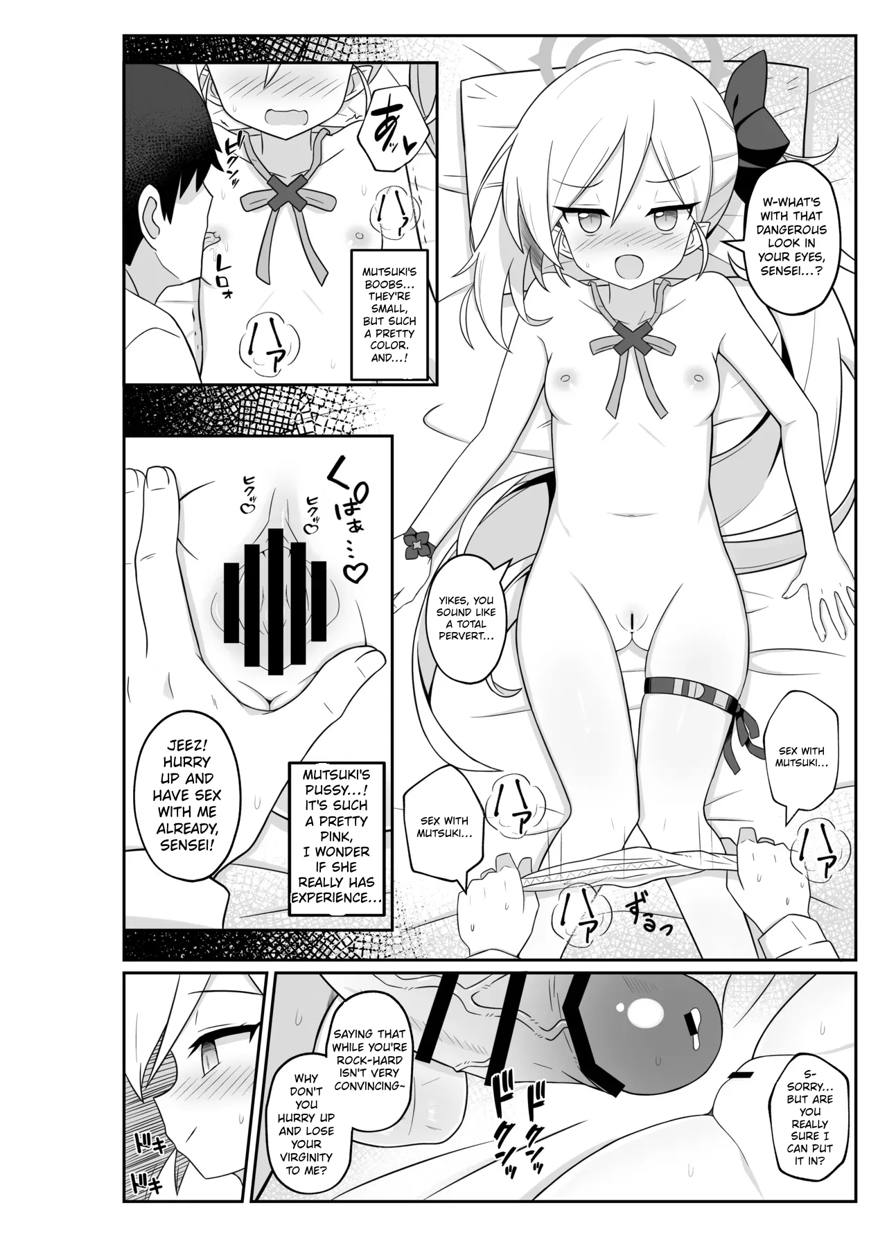 [ExtendZamonas (カリギュラ)] 被睦月惩罚♥的本 (蔚蓝档案) [英译] [DL版]