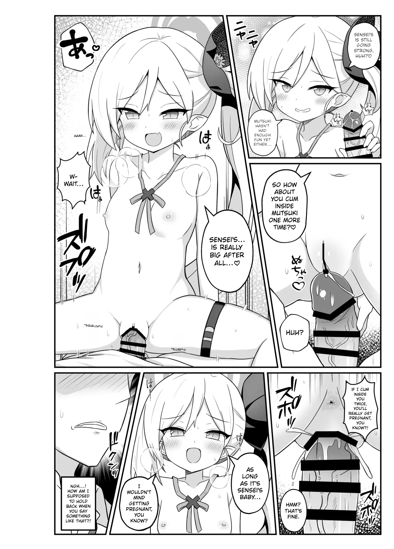 [ExtendZamonas (カリギュラ)] 被睦月惩罚♥的本 (蔚蓝档案) [英译] [DL版]