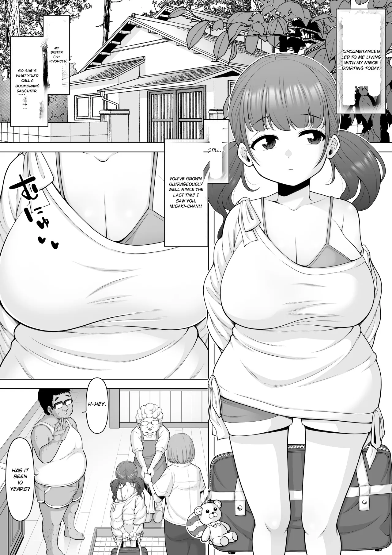 [ぽっとデトックス] 时隔10年重逢的巨乳雌小鬼侄女嘲笑我，所以我惩罚性地睡眠奸强奸了她！！ [英訳]