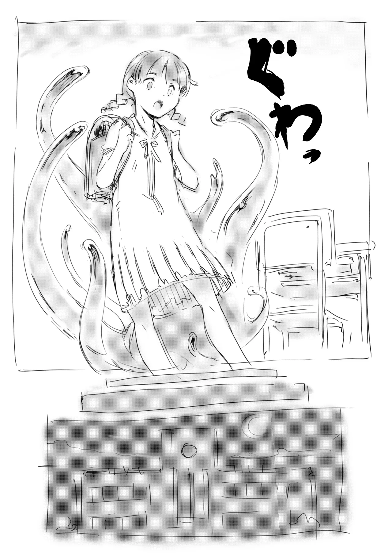 [名無しのチンポップ] 合集[中文]
