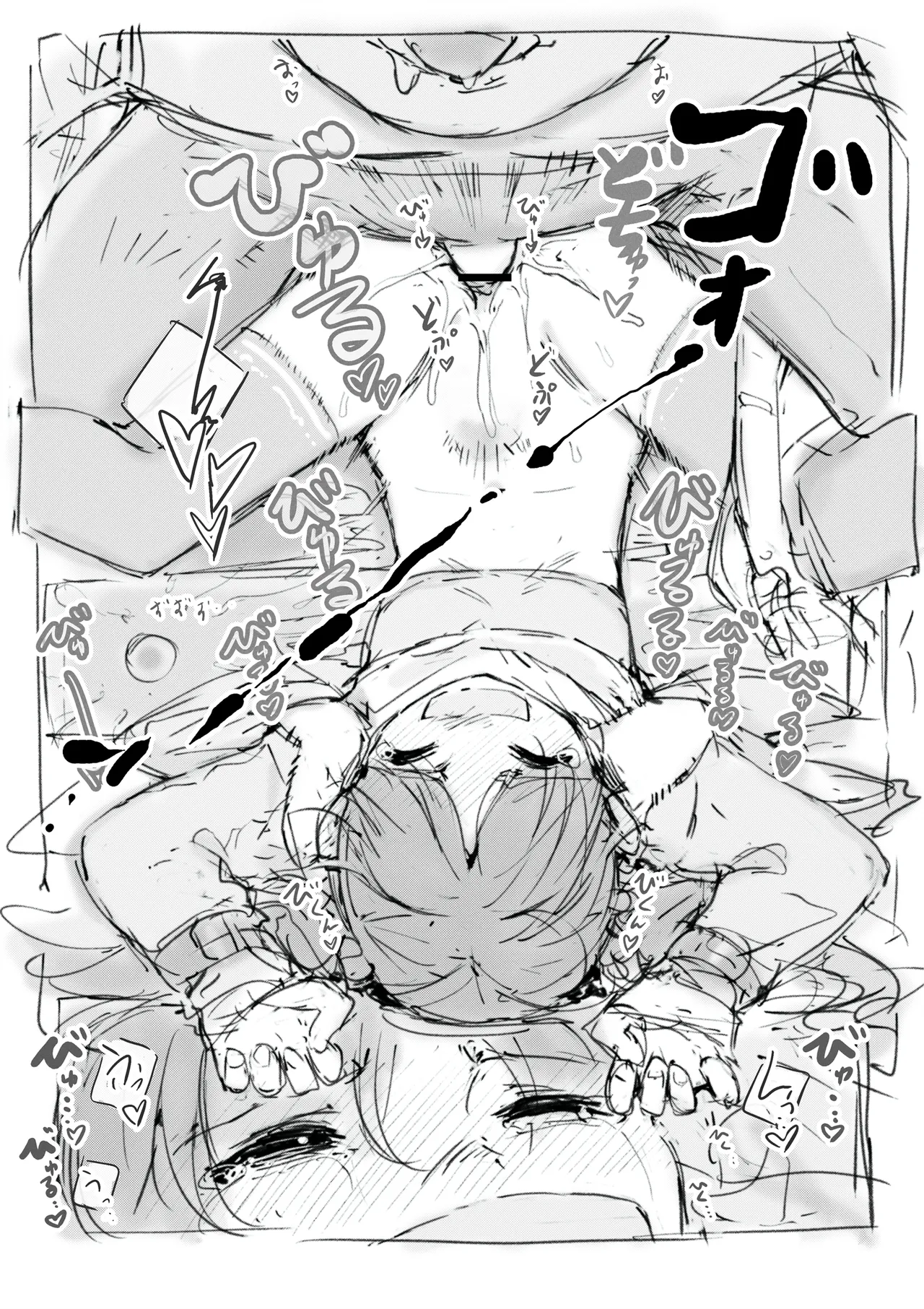 [名無しのチンポップ] 合集2[中文]