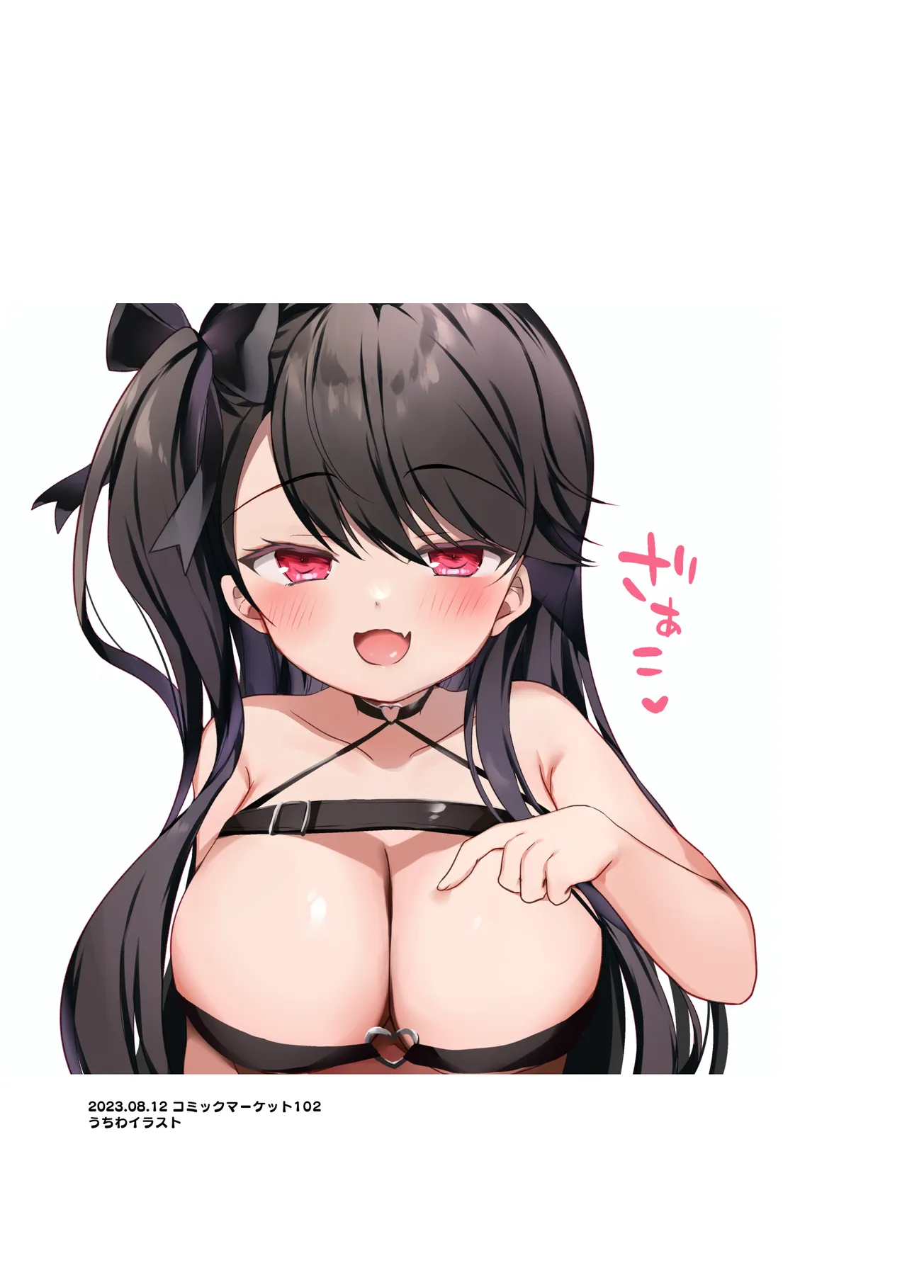 [(A)C (芳よしゆき)] 碧蓝航线总集篇 (碧蓝航线) [DL版]