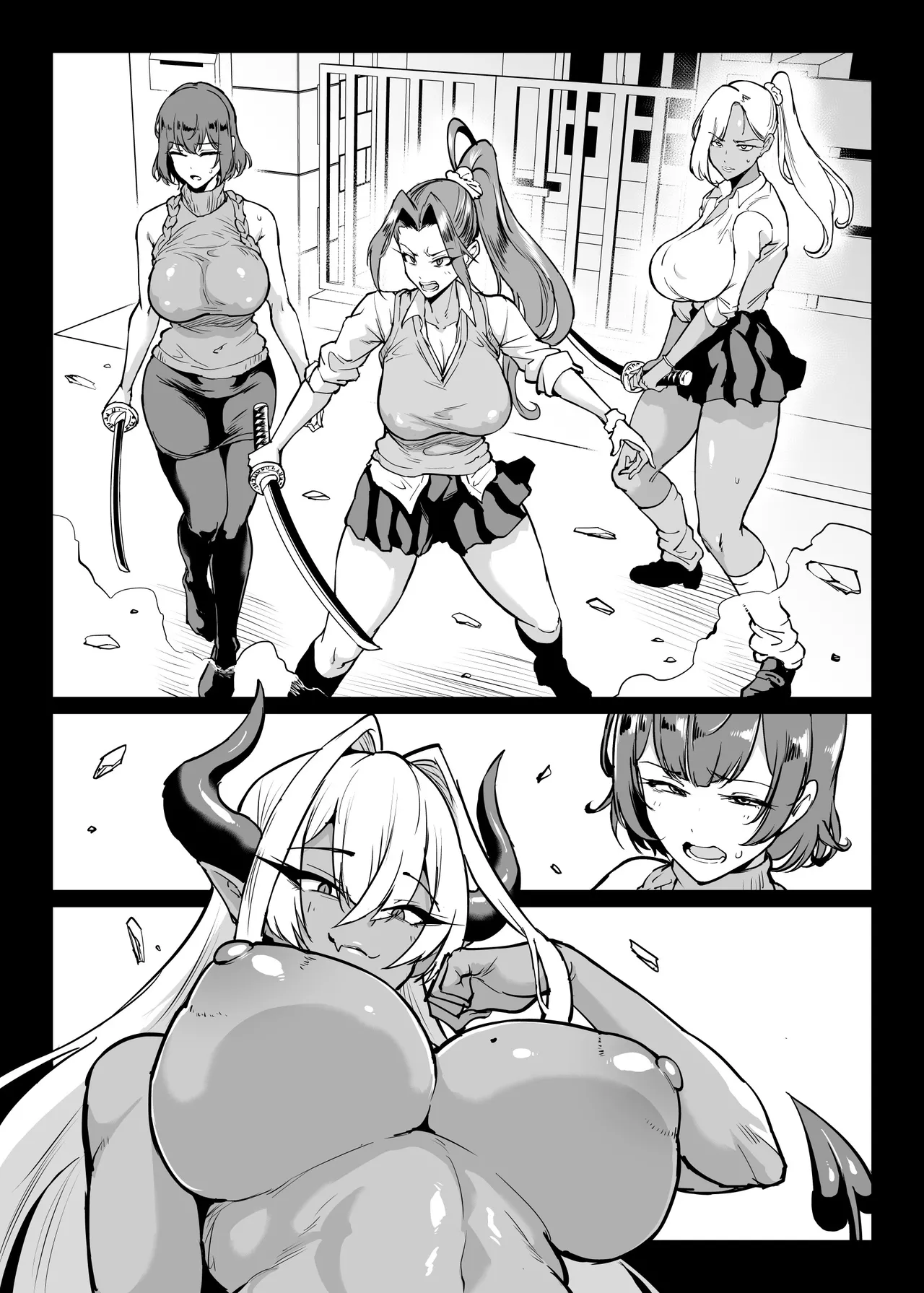 [煌野一人] 退魔部S6：阴角退魔巫女咒印篇⑦[中国翻译]