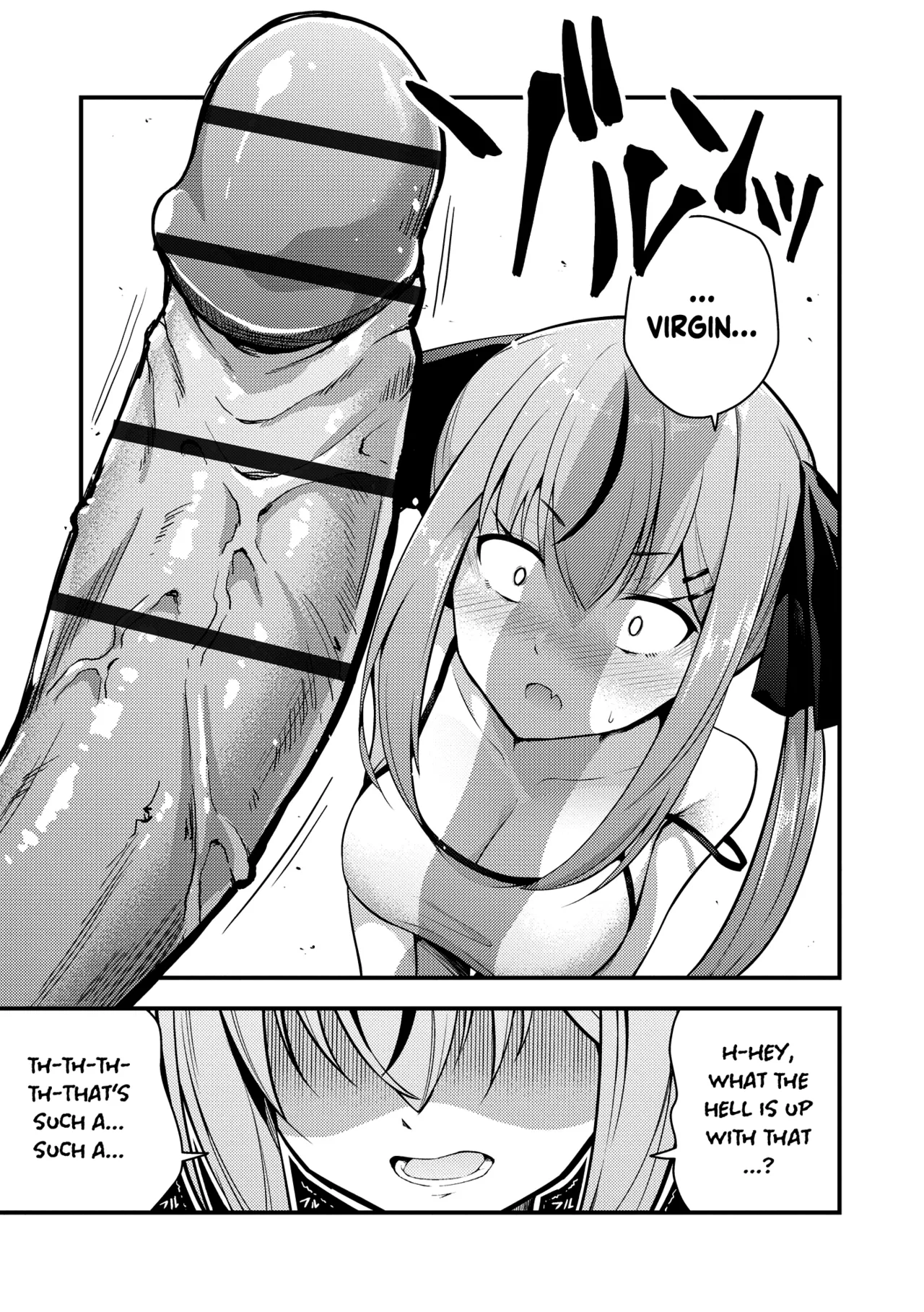 [七芽乃はゆた] 瑠璃酱不明白 [英译] [DL版]