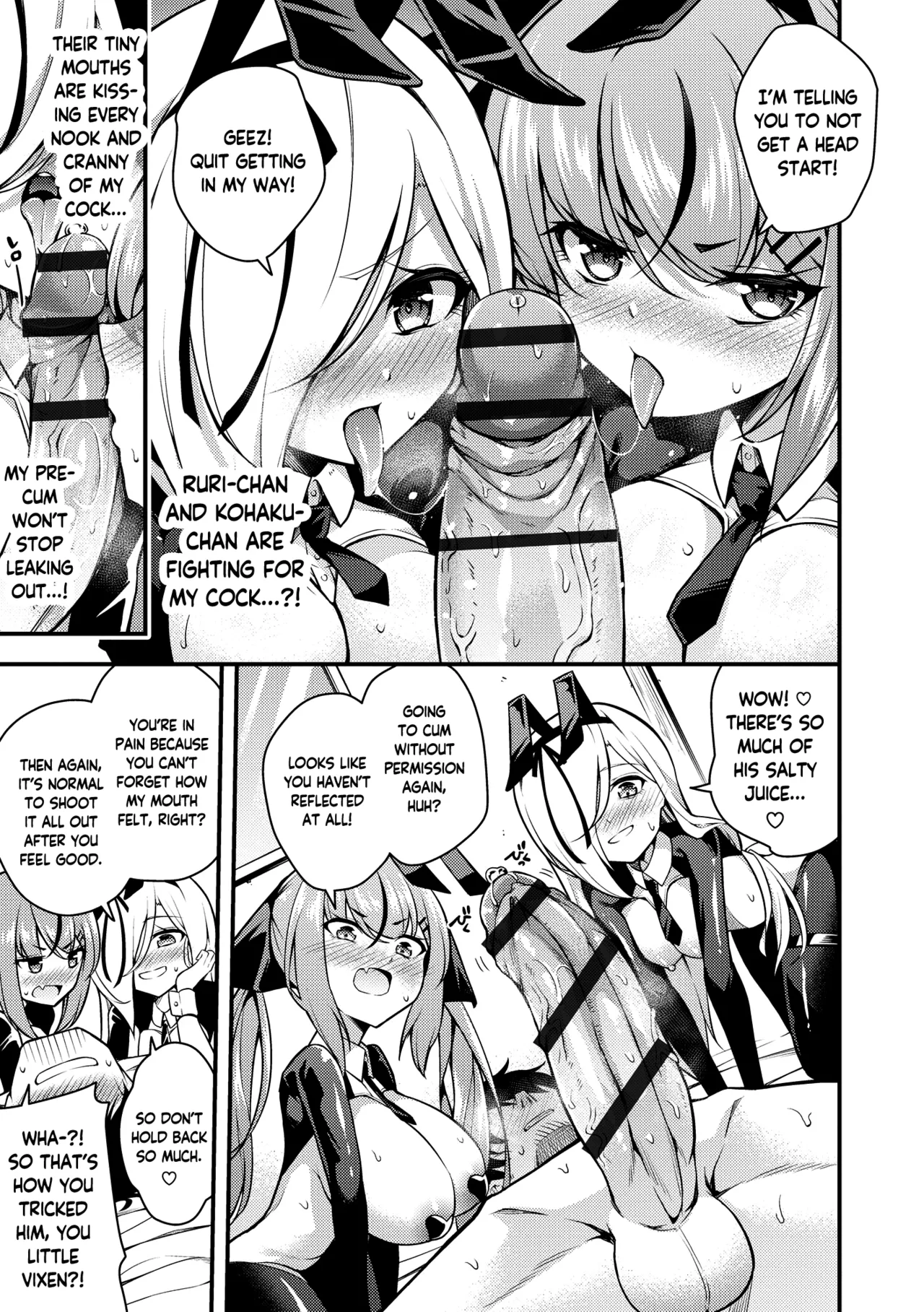 [七芽乃はゆた] 瑠璃酱不明白 [英译] [DL版]
